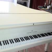 Piano 1/4 de queue YOUNG CHANG