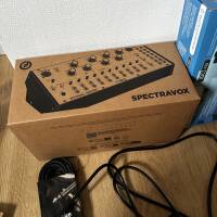 Spectravox neuf