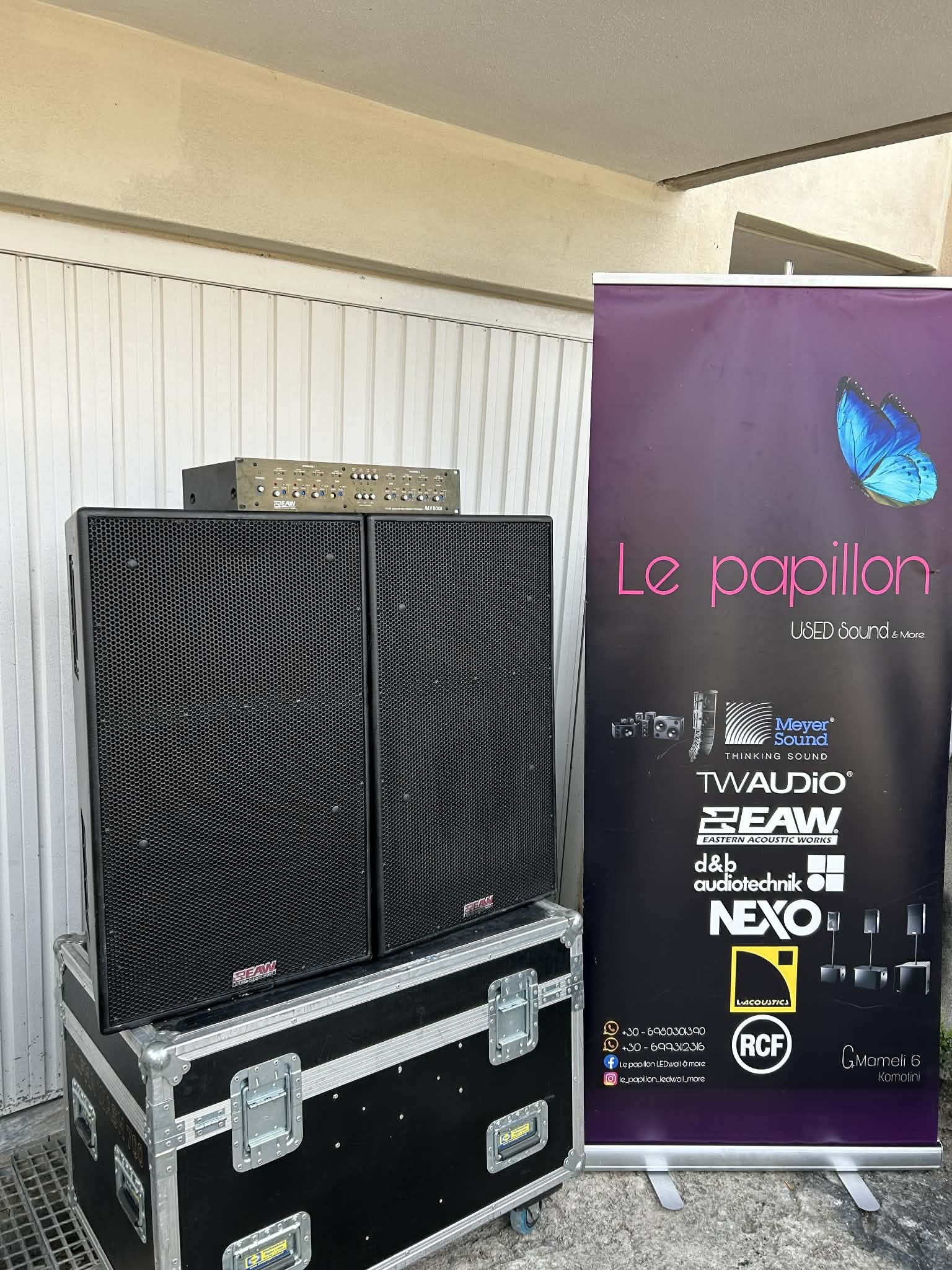 Messenger creation D95F5CFC-A82C-4443-8B4E-E53A8CB0E79C