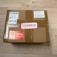 Hifiman Arya Unveiled