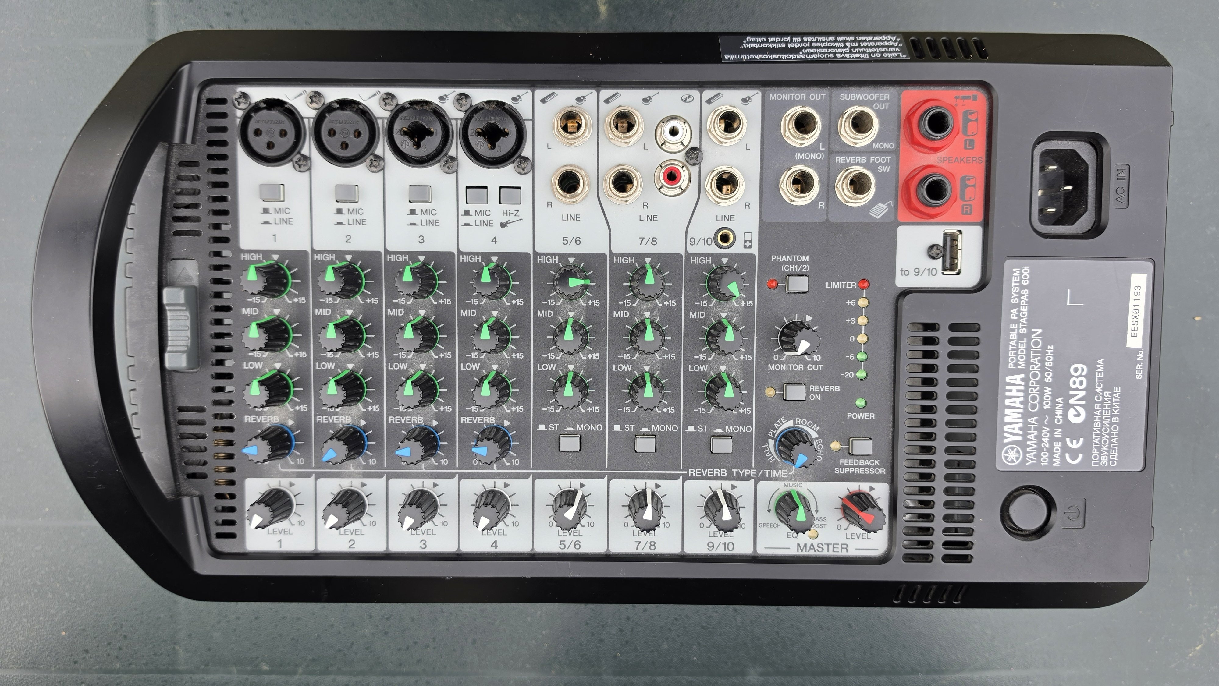 Vend Yamaha Stagepas 600i