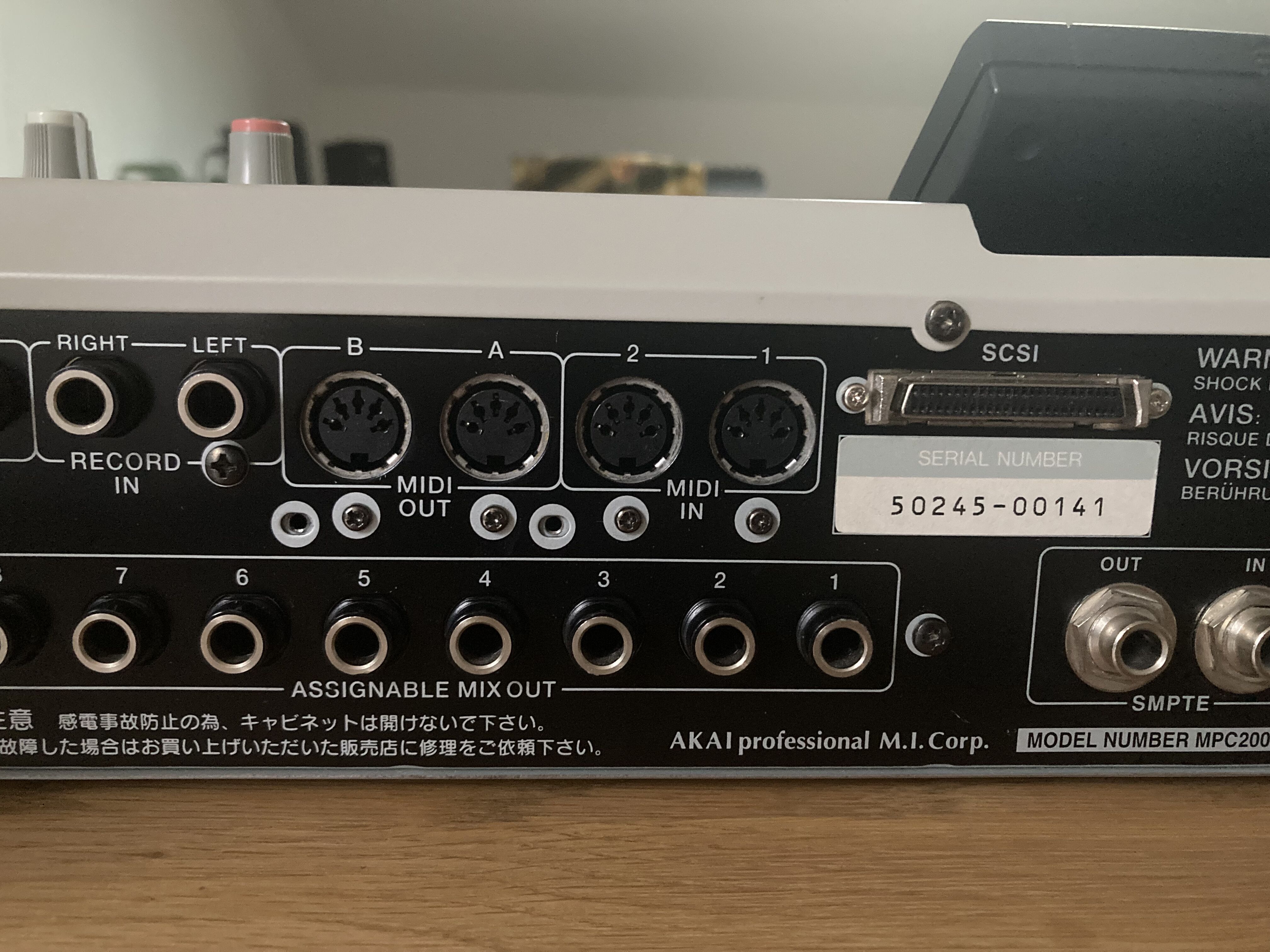Akai Professional MPC2000XL (68666)