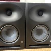 Enceintes actives Éris E7 Xt comme neuves