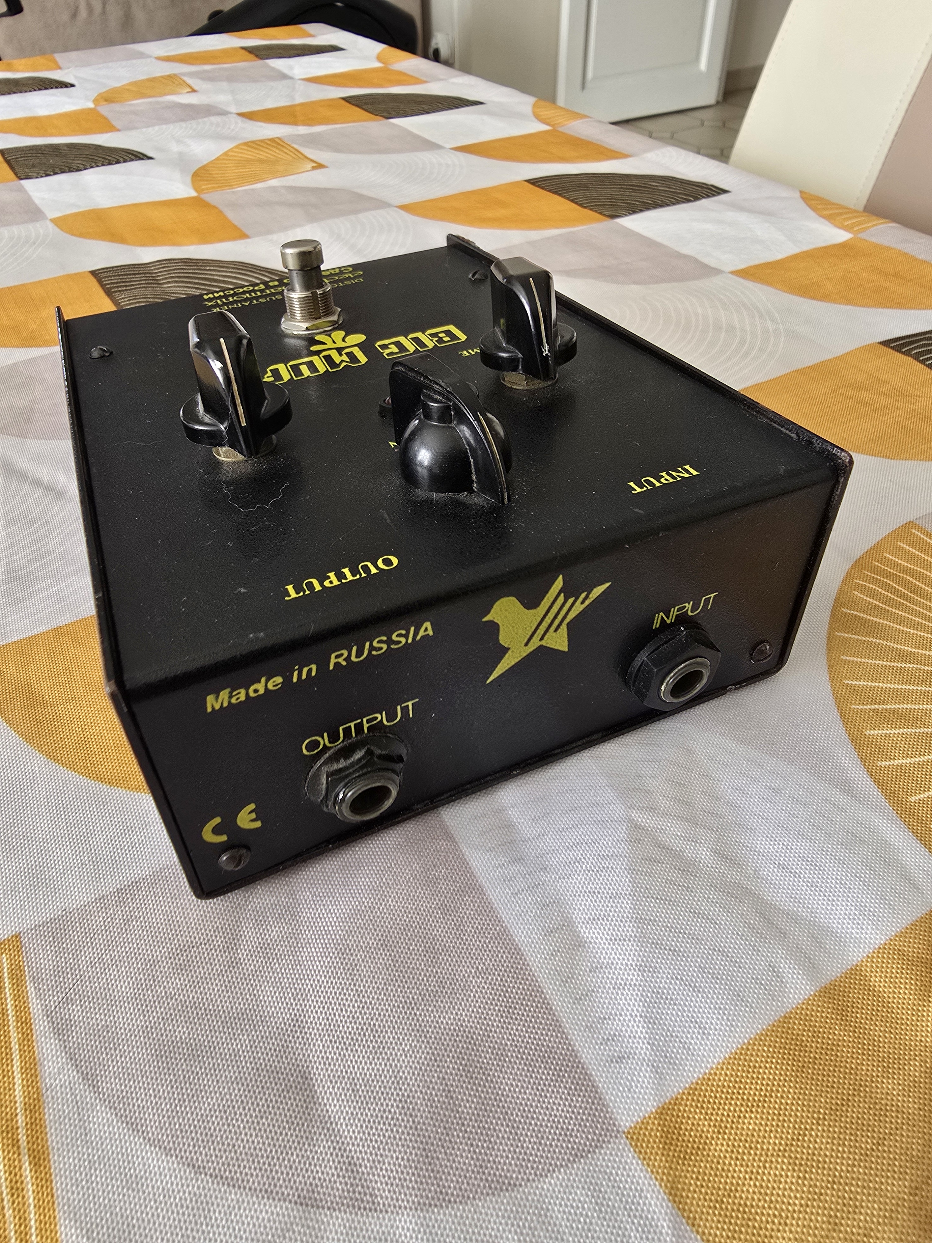 Electro-Harmonix Big Muff Pi Russian (54363)