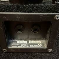 Enceinte Yamaha S12E 12 pouces