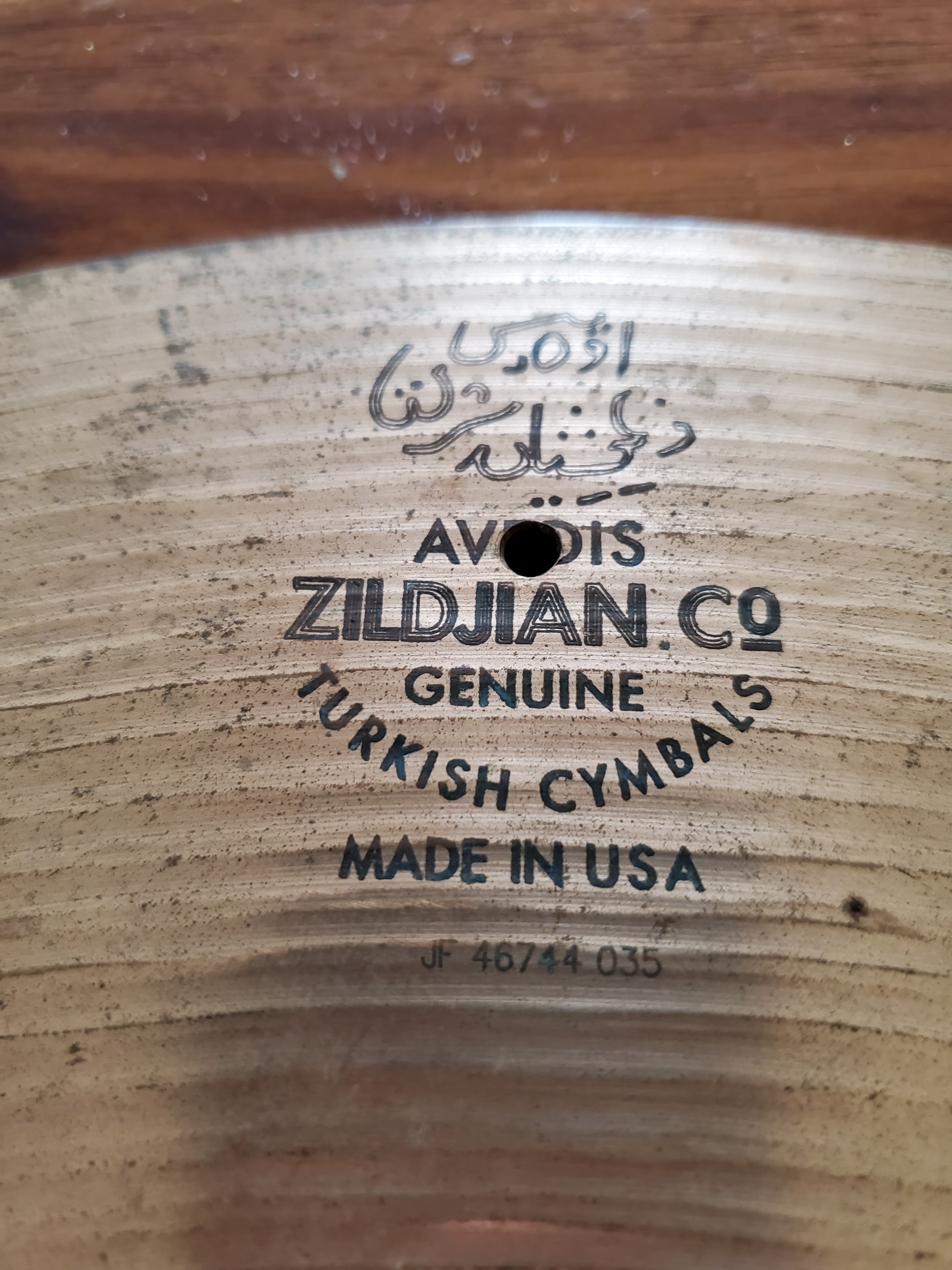 Asba COB (2921)