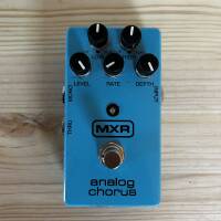 MXR analog chorus