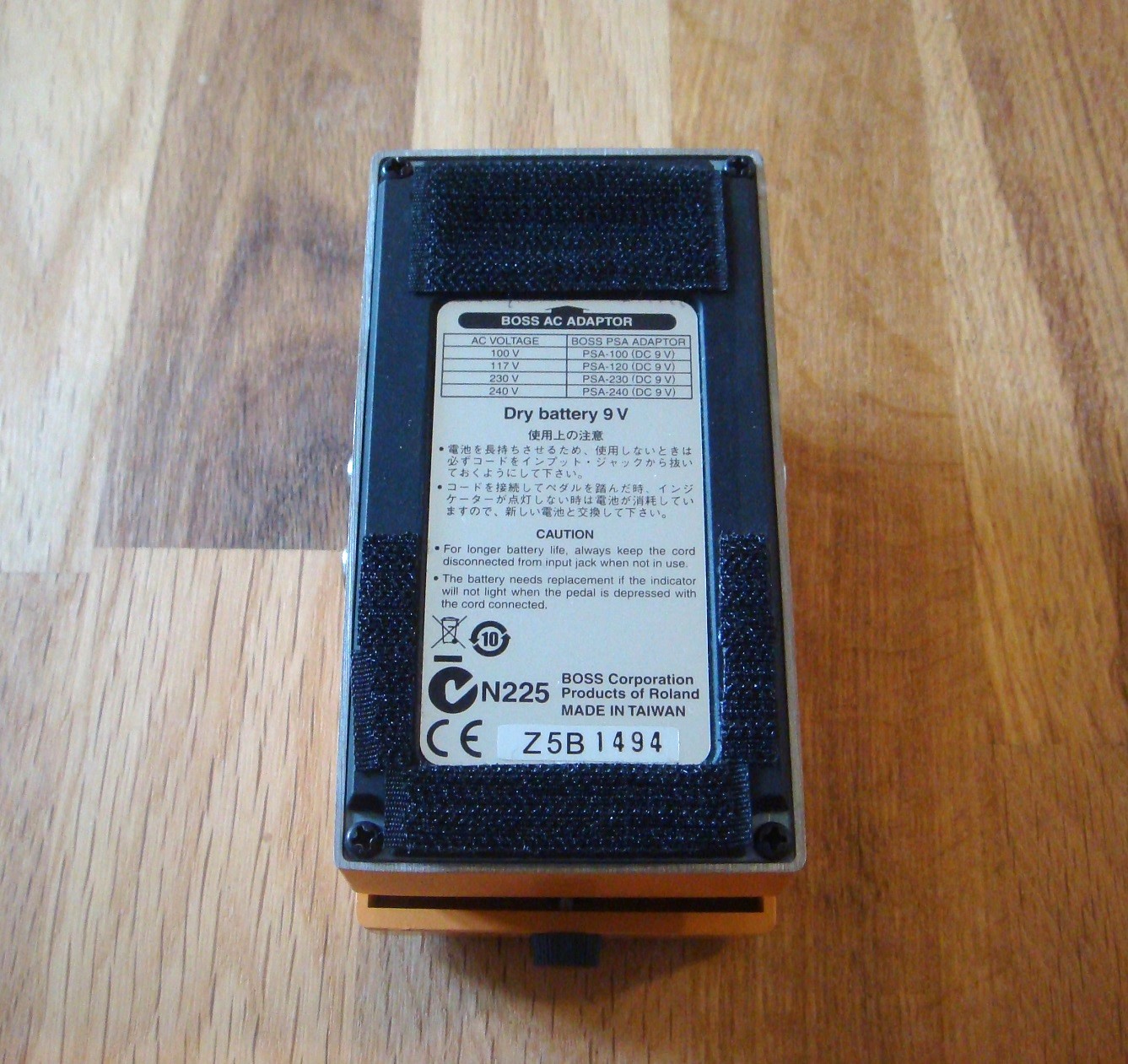 Boss DS-2 TURBO Distortion (64290)