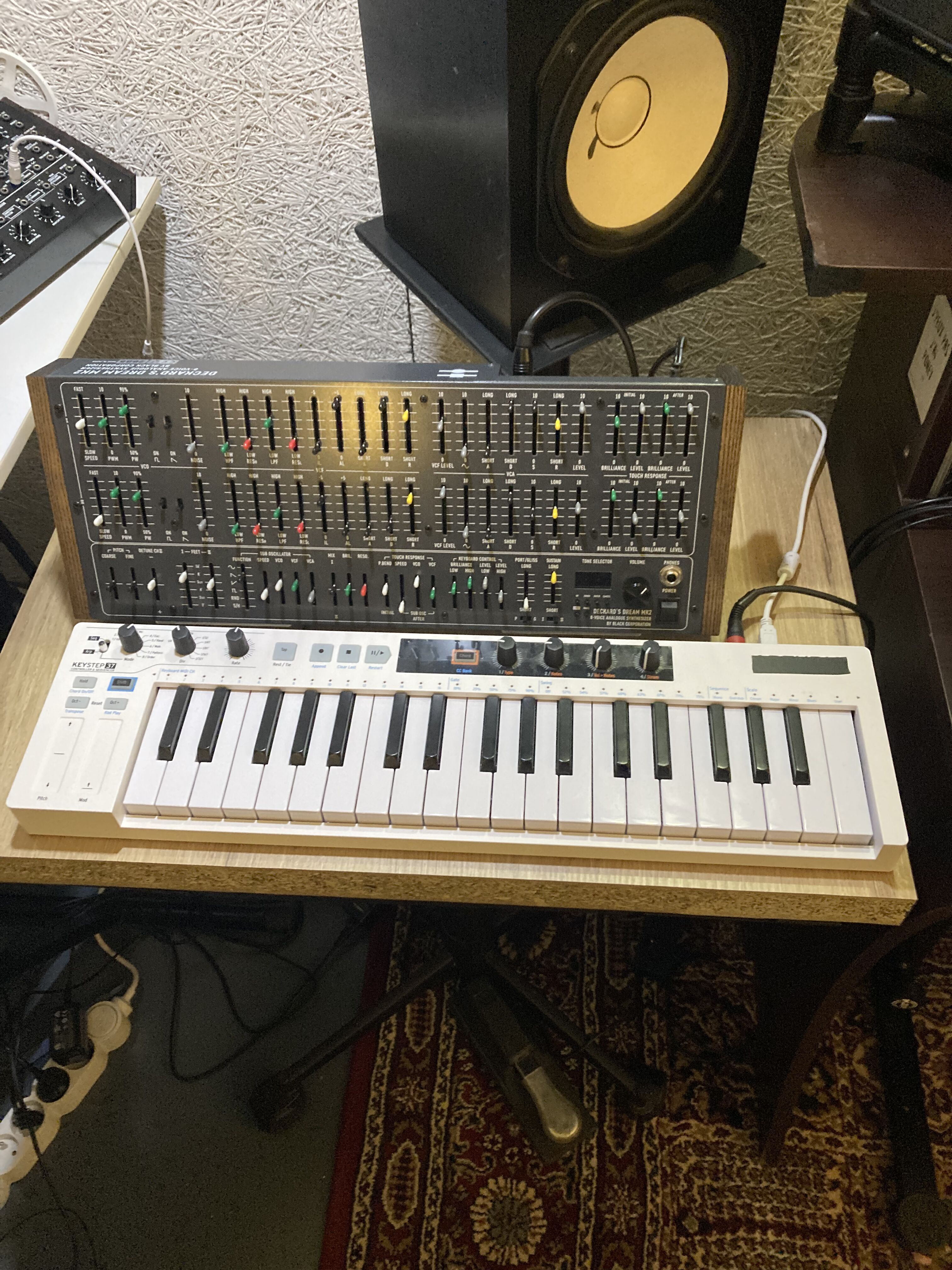 Vends ou échange Deckard's Dream mk2