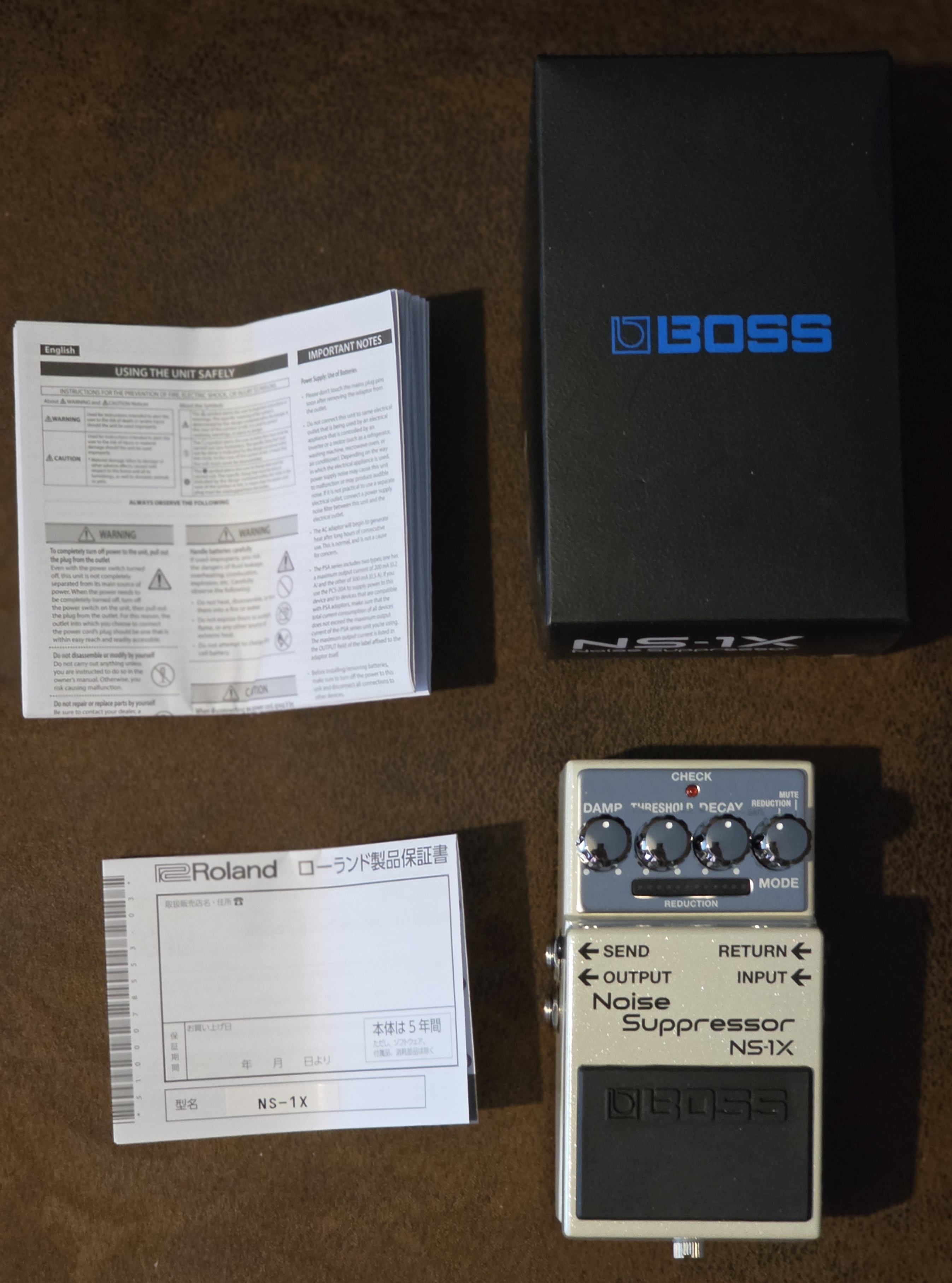 Boss NS-1X Noise Suppressor