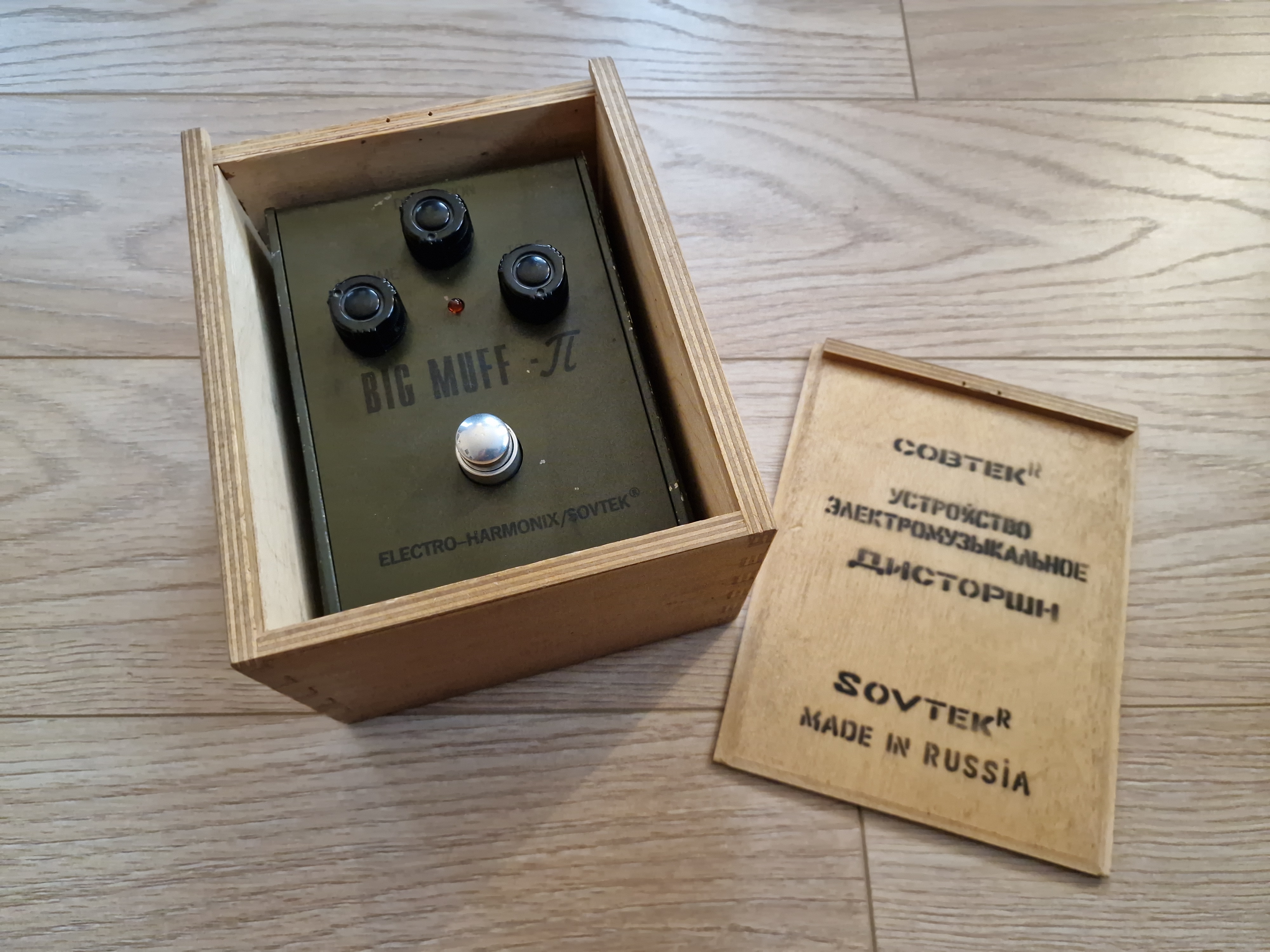 Vends pédale Sovtek Electro-Harmonix Big Muff Green Russian (Tall Font, 1994)