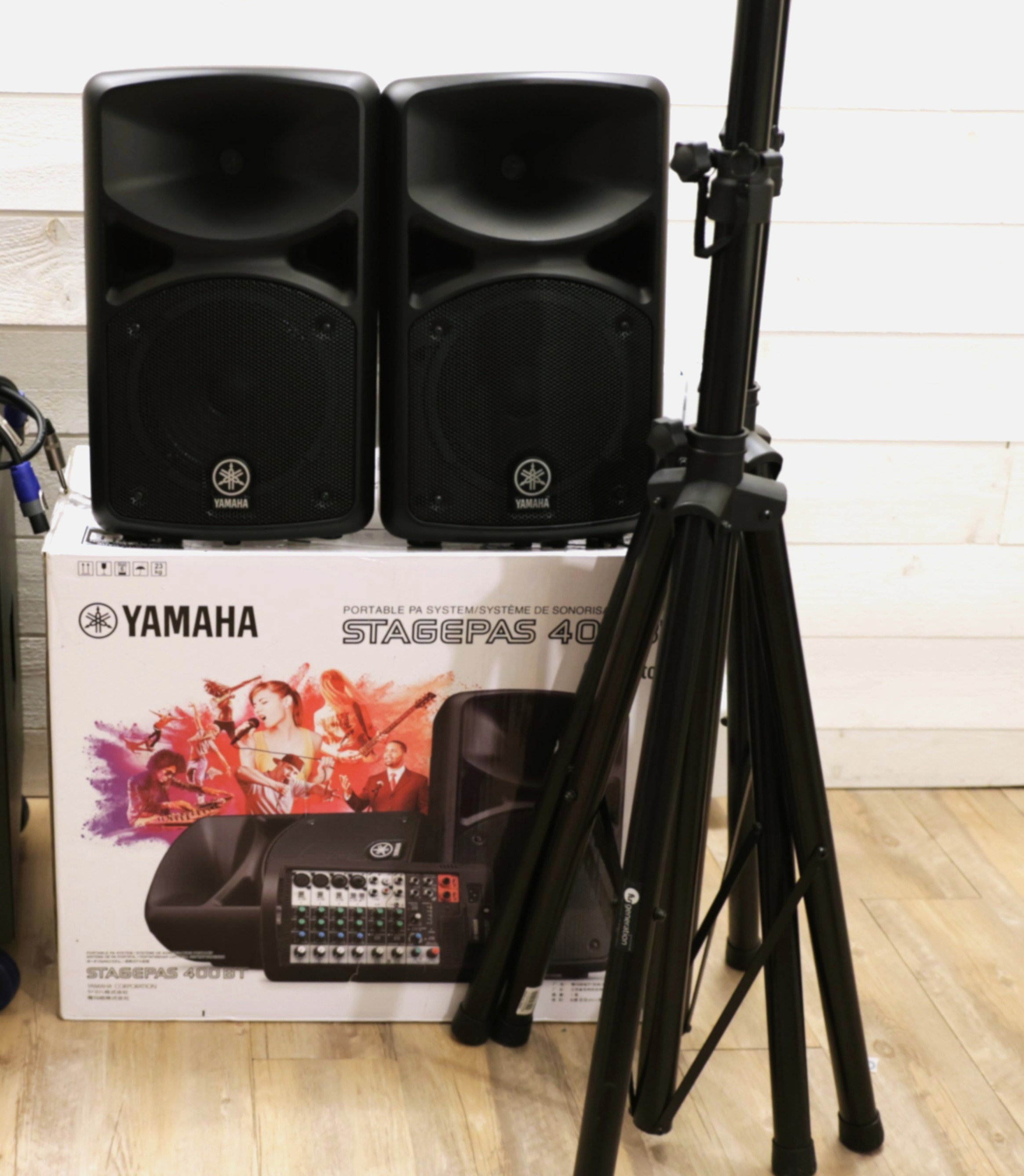 Yamaha Stagepas 400i + Pieds