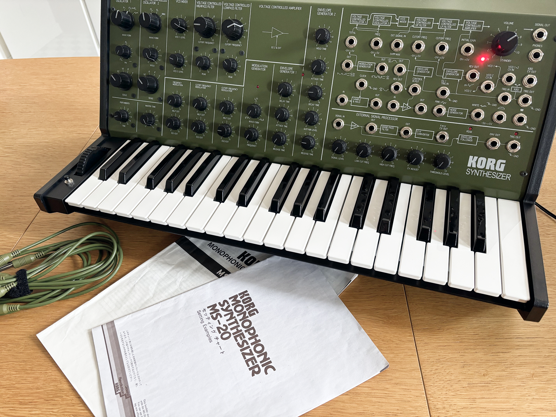 Vends KORG MS-20 FS VERT - Édition rare, état impeccable avec tous les accessoires et carton d'origine