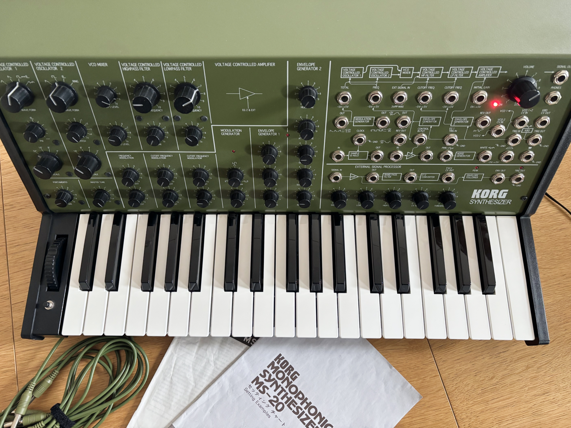 Korg MS-20 FS (97444)