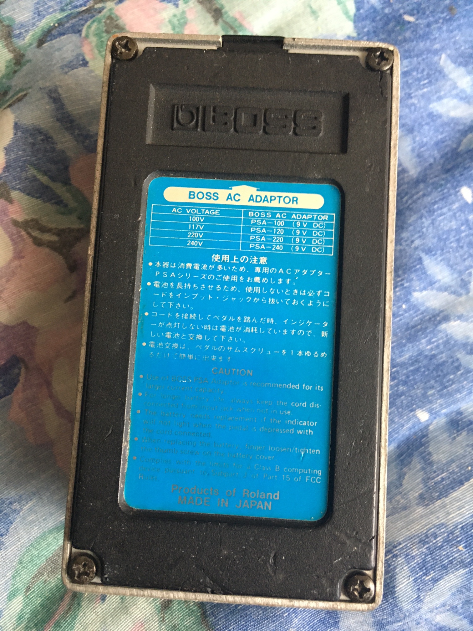 Boss DD-3 Digital Delay (88839)