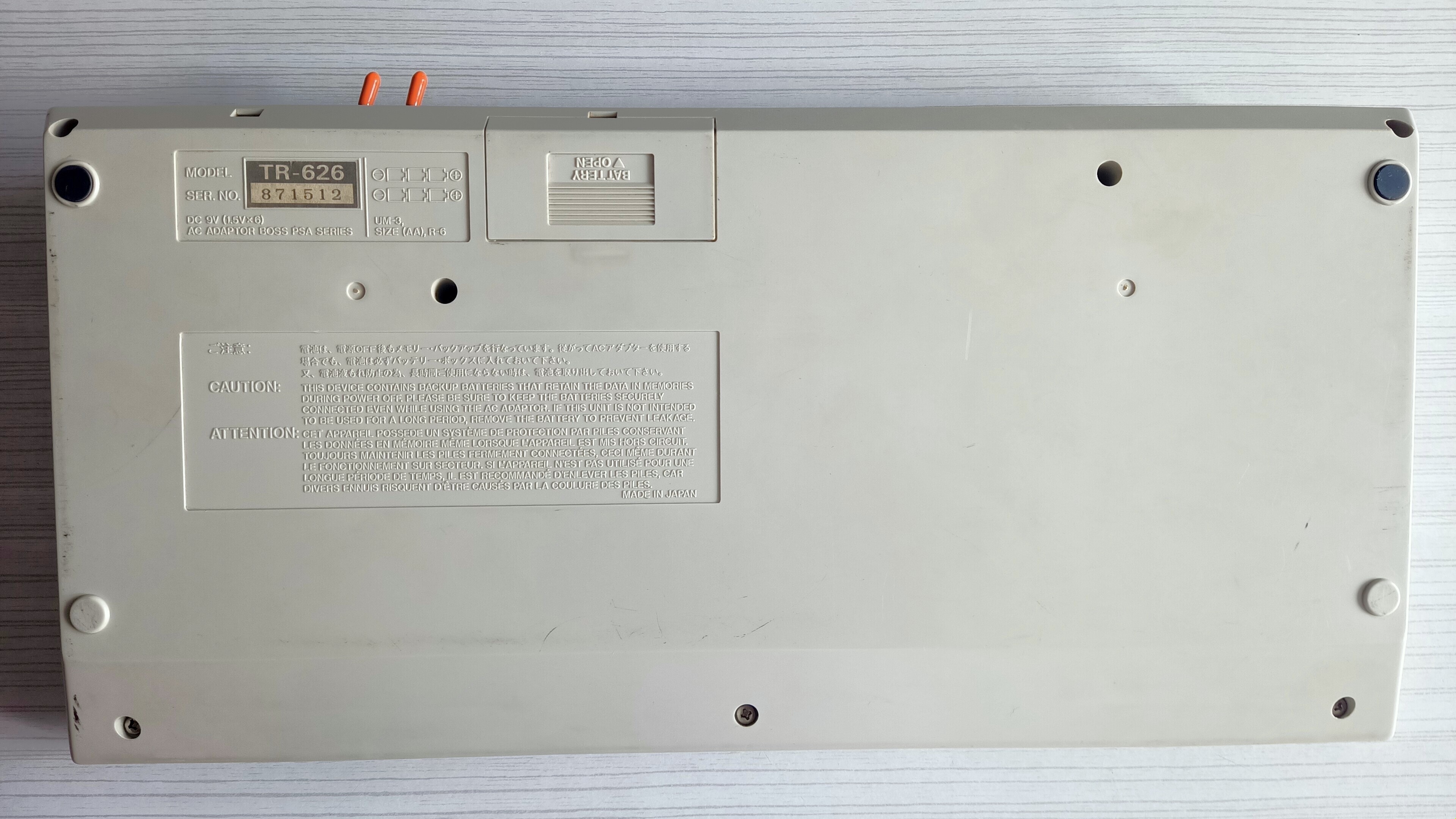 Roland TR-626 (65013)