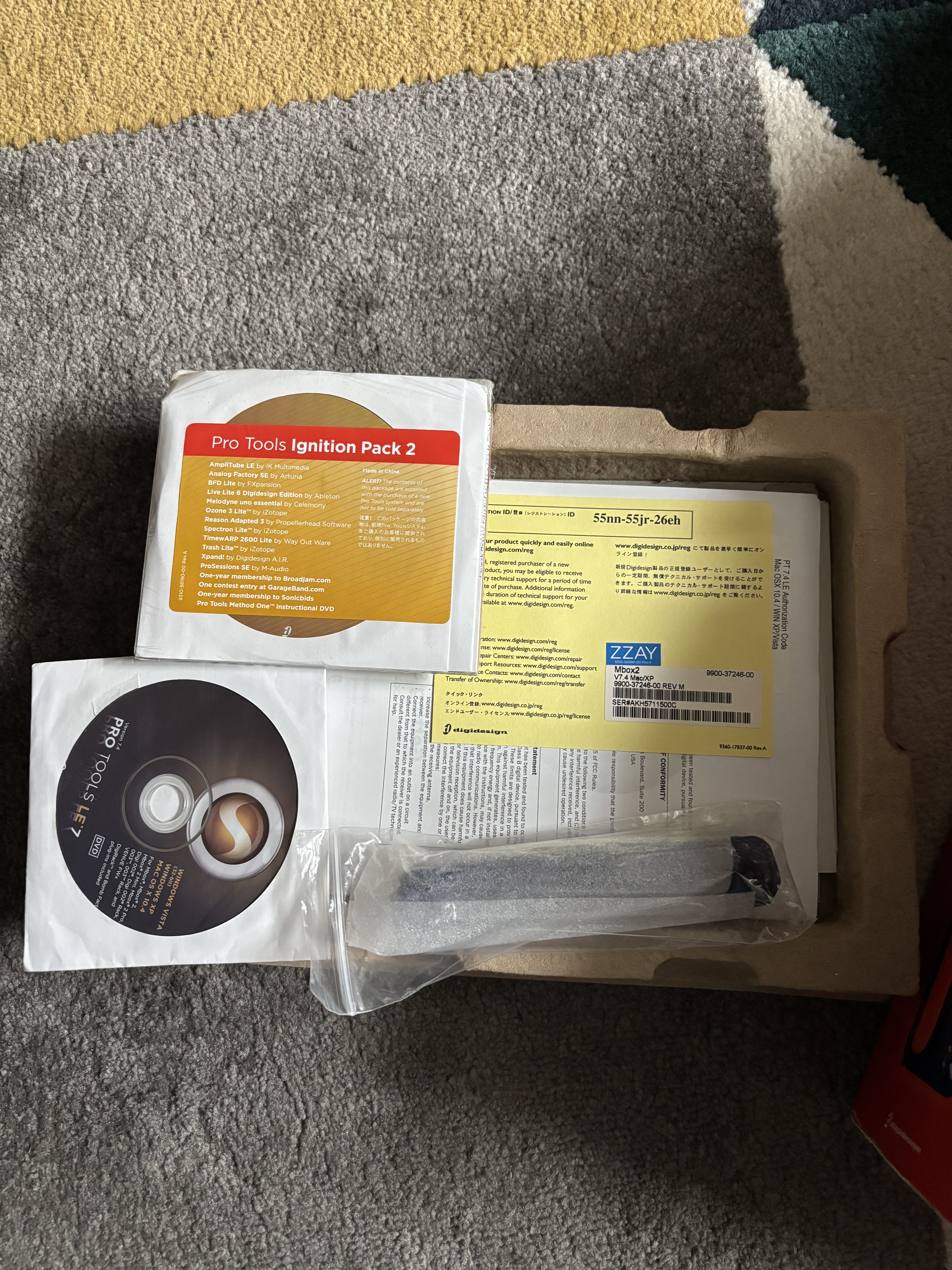 Digidesign Mbox 2 Factory (15332)