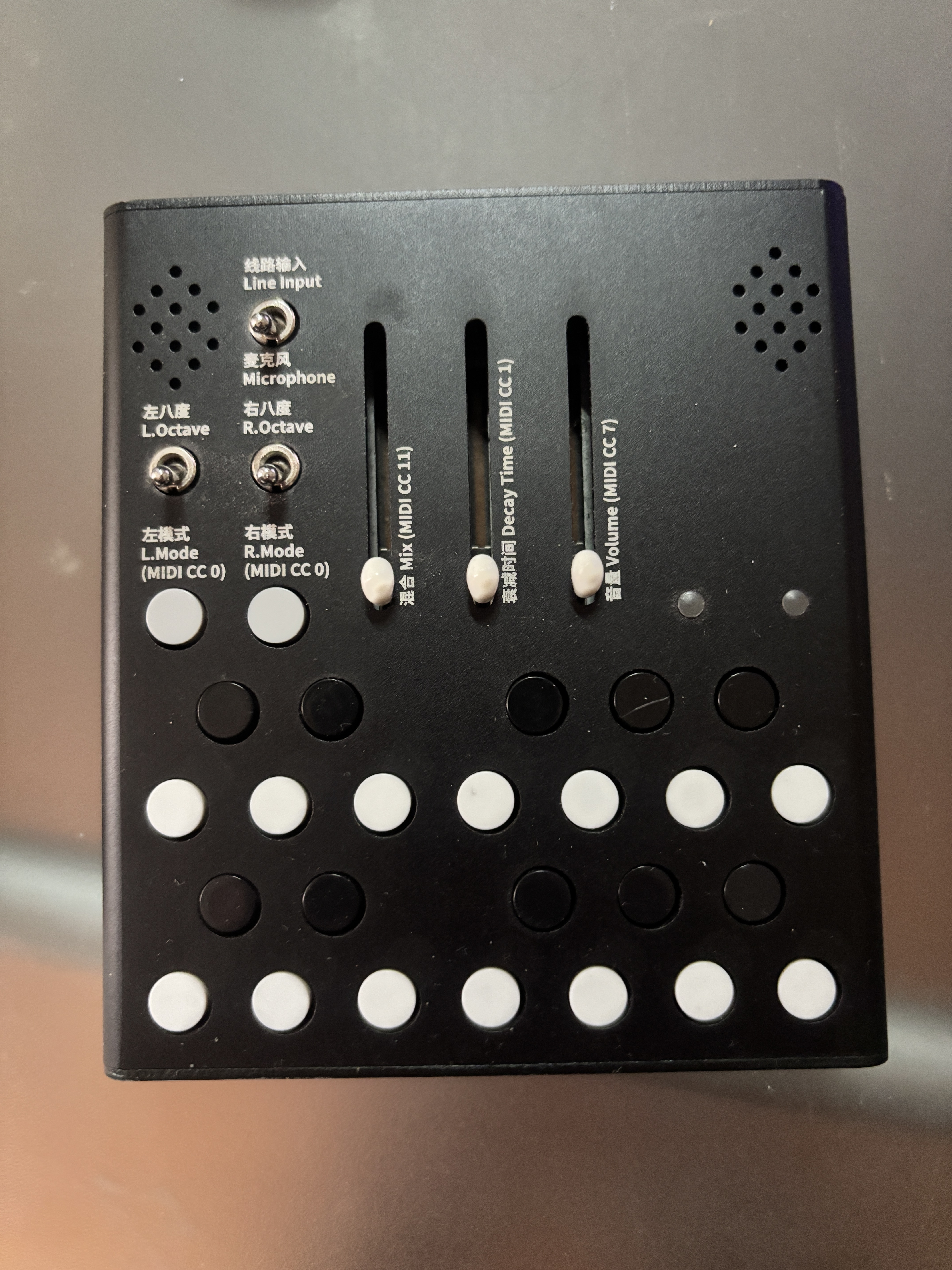 Meng Qi Music Wingie MkII 
