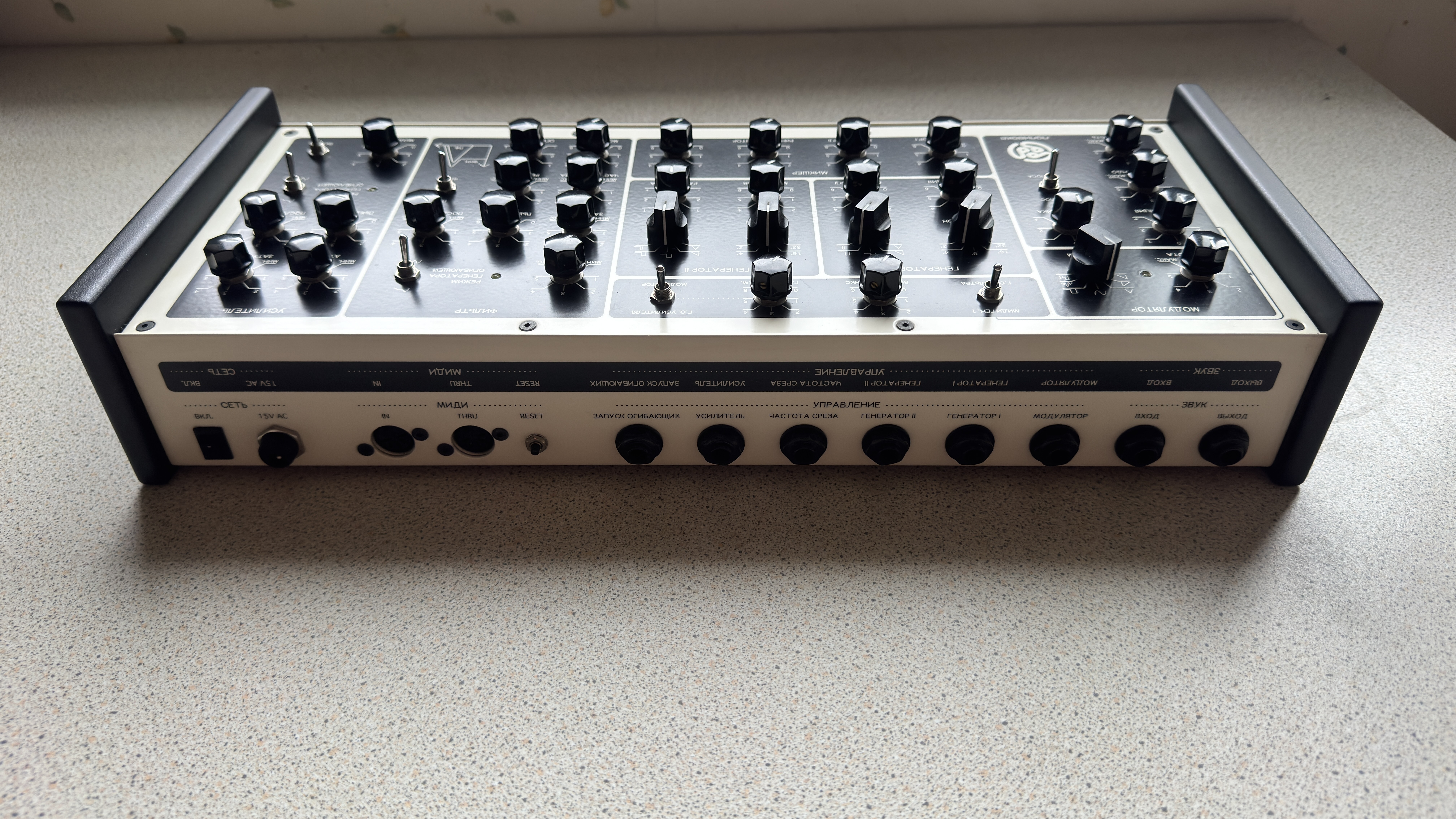 Formanta Radio Factory Polivoks (2016) (53666)