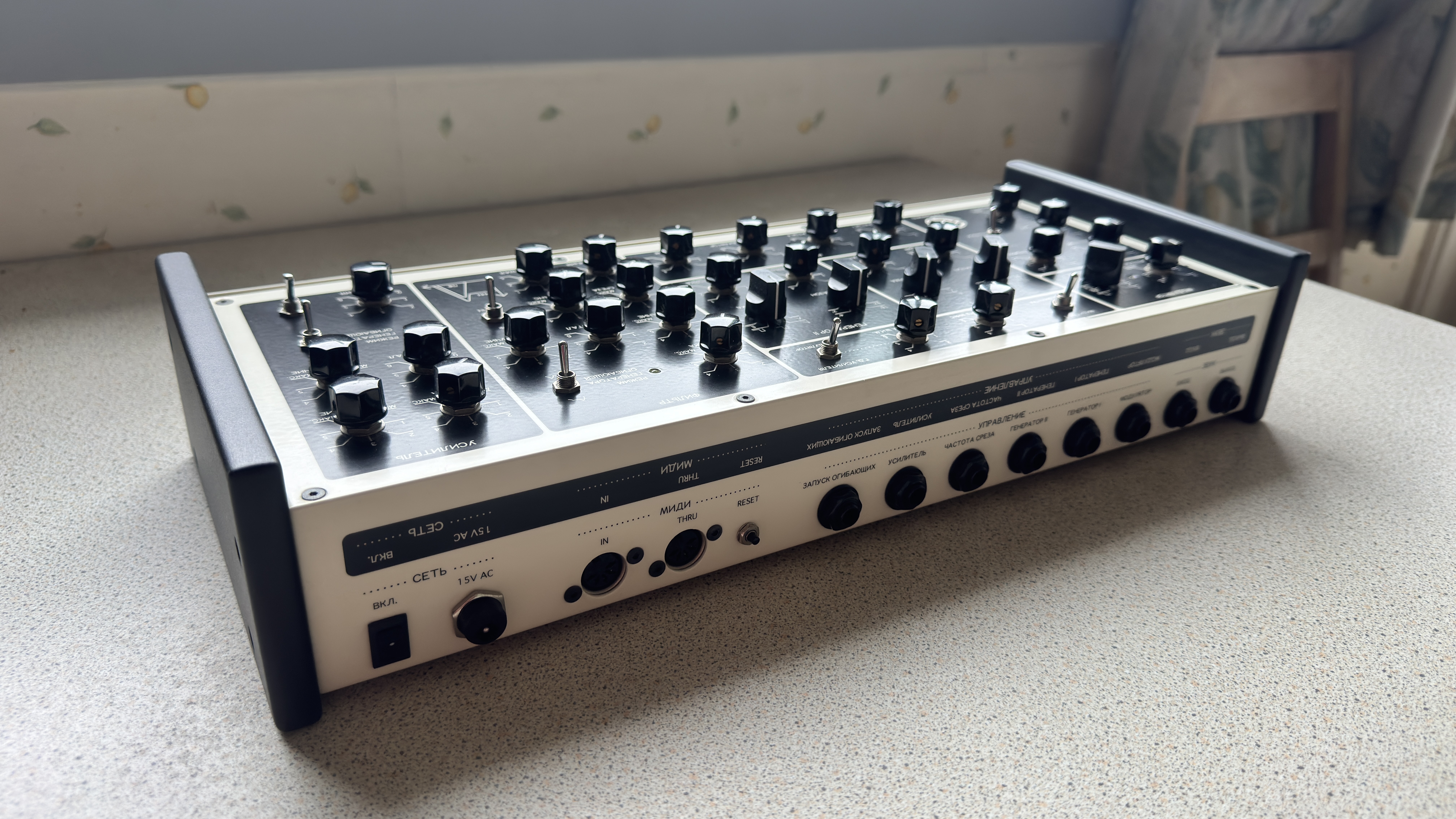 Formanta Radio Factory Polivoks (2016) (86597)