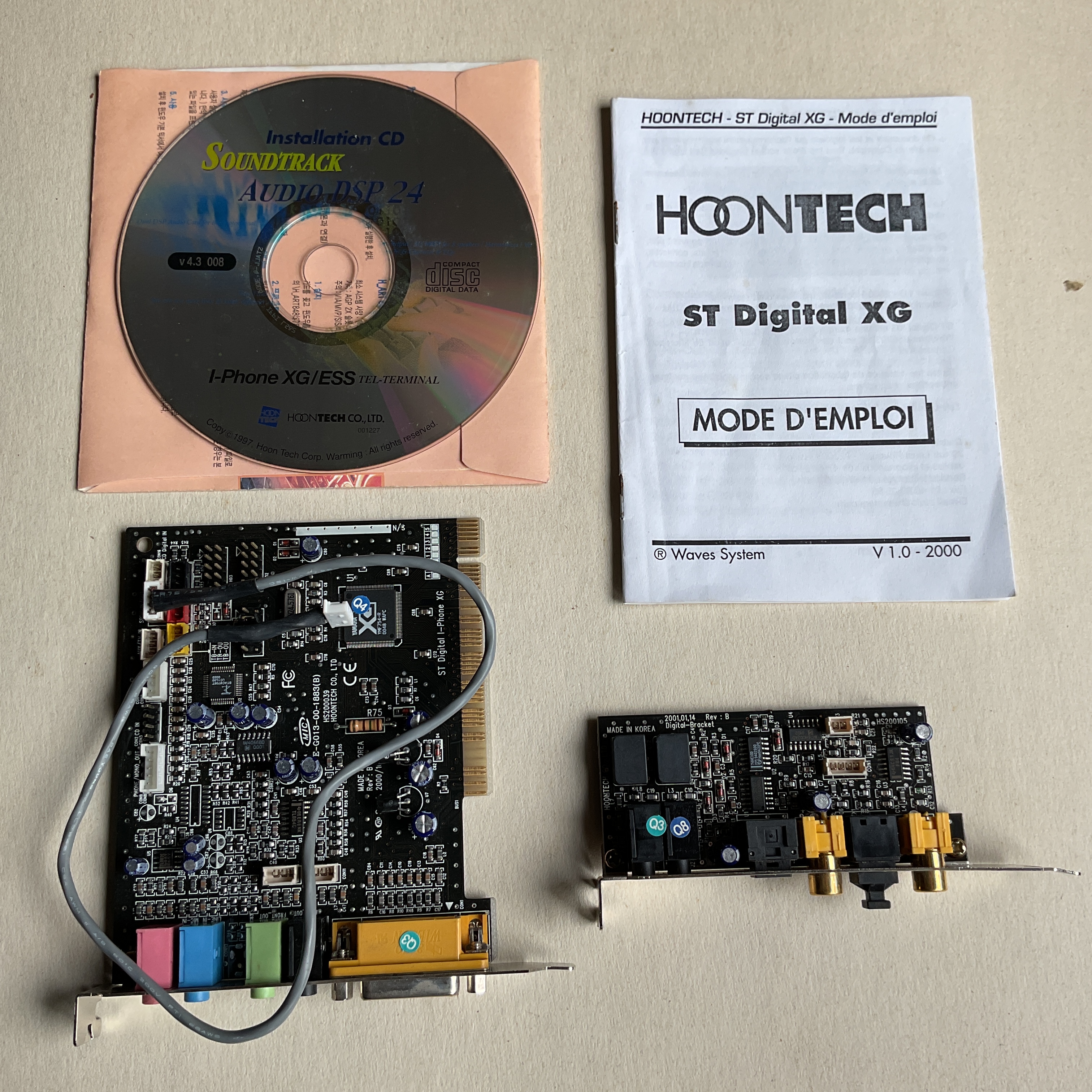 Hoontech ST Digital XG (90068)