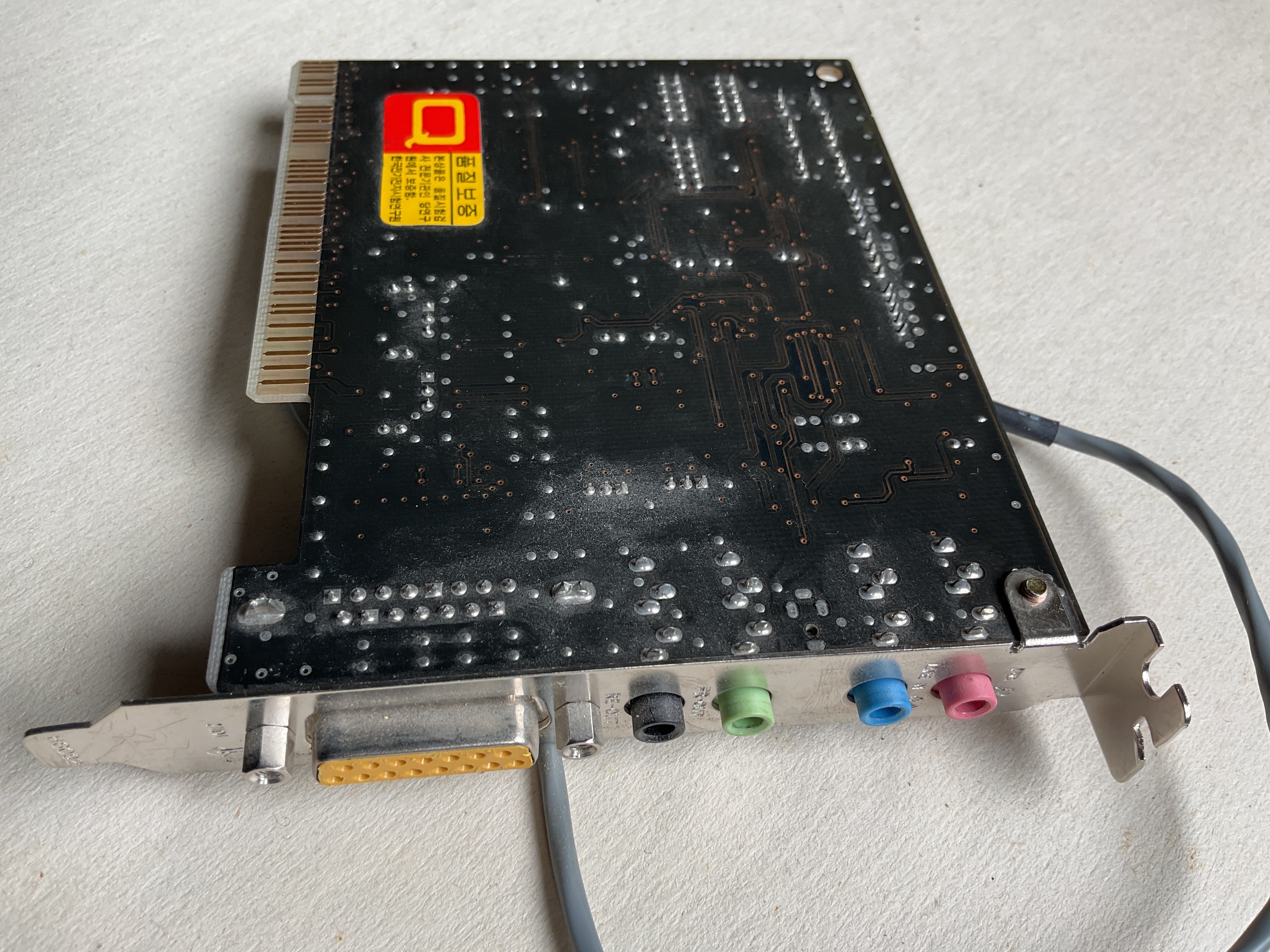 Hoontech ST Digital XG (71919)