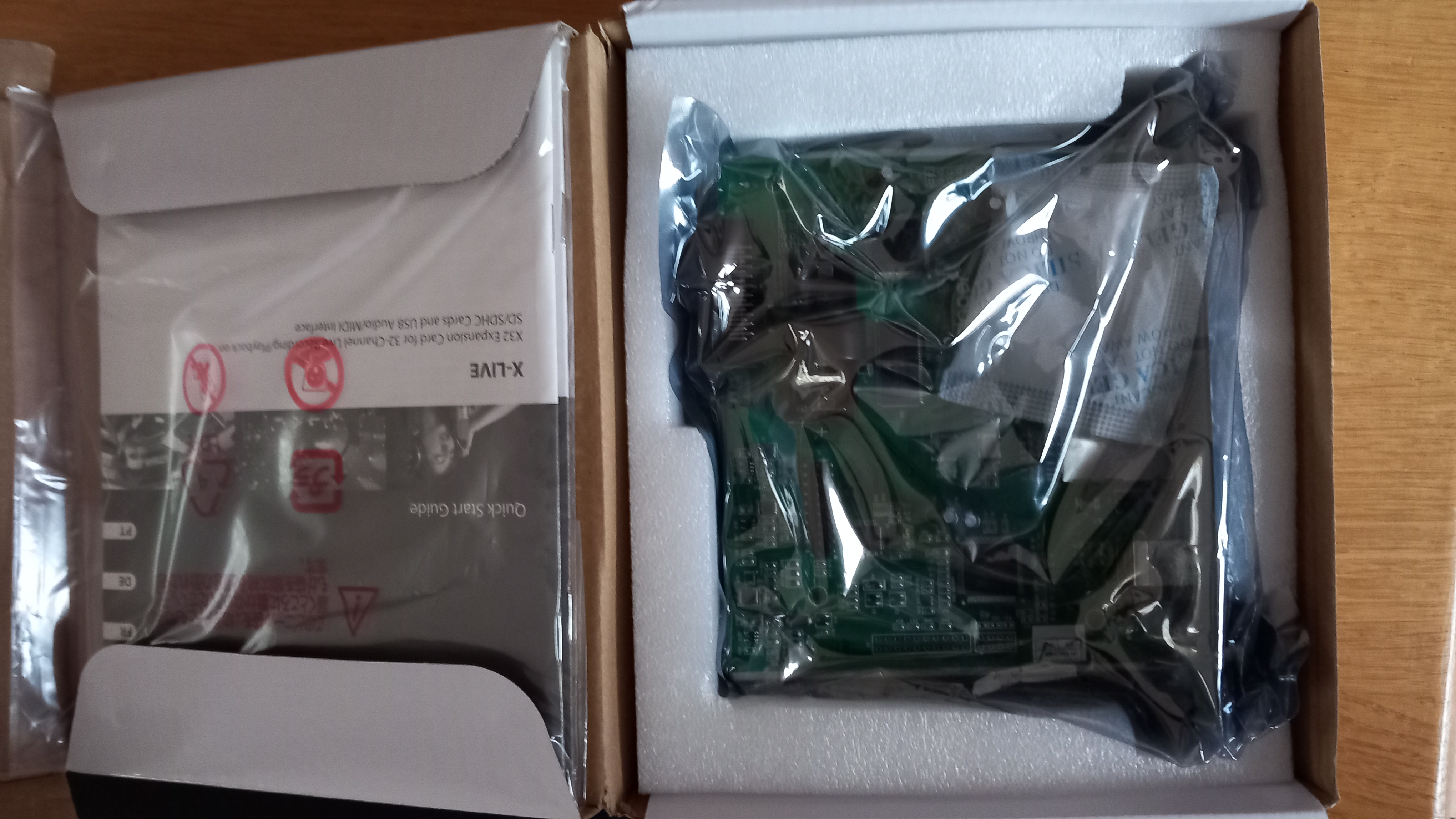 Behringer X32 Standard (80768)
