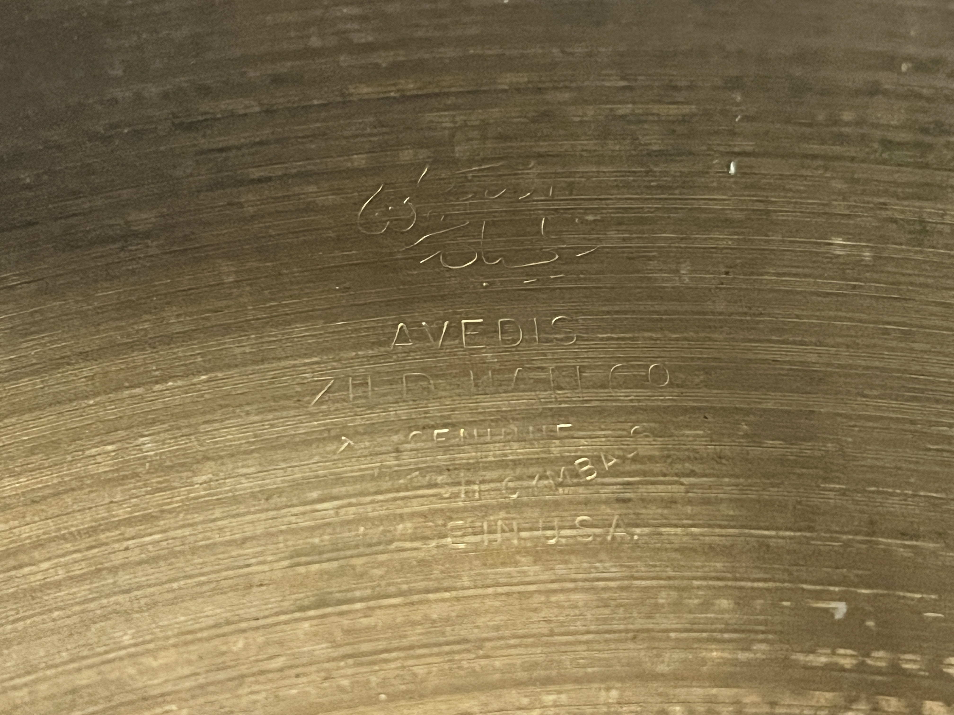 zildjian aveds crash 15p 04