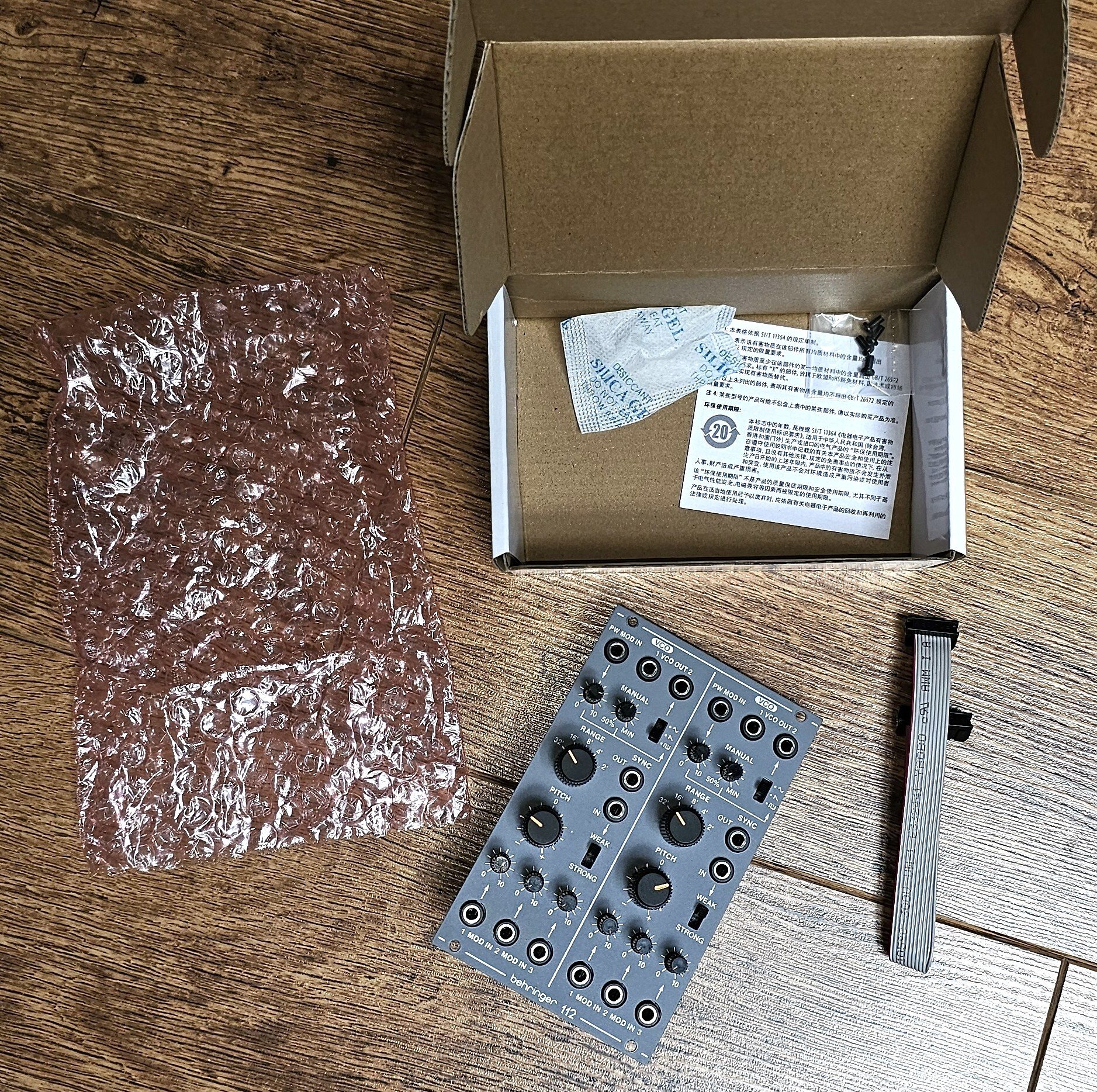 Behringer 112 Dual VCO (59726)