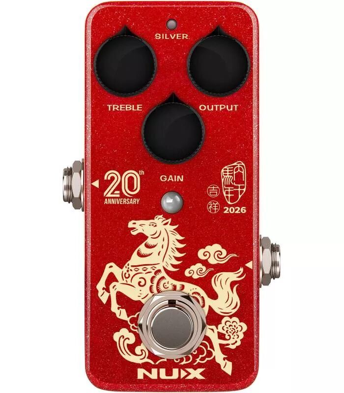 Horseman NOD-1 20th Anniversary