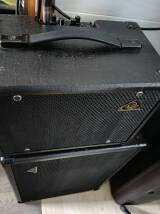 Guitar Sound Systems GSS Master LB combo guitare 50W compact format "Lunchbox"