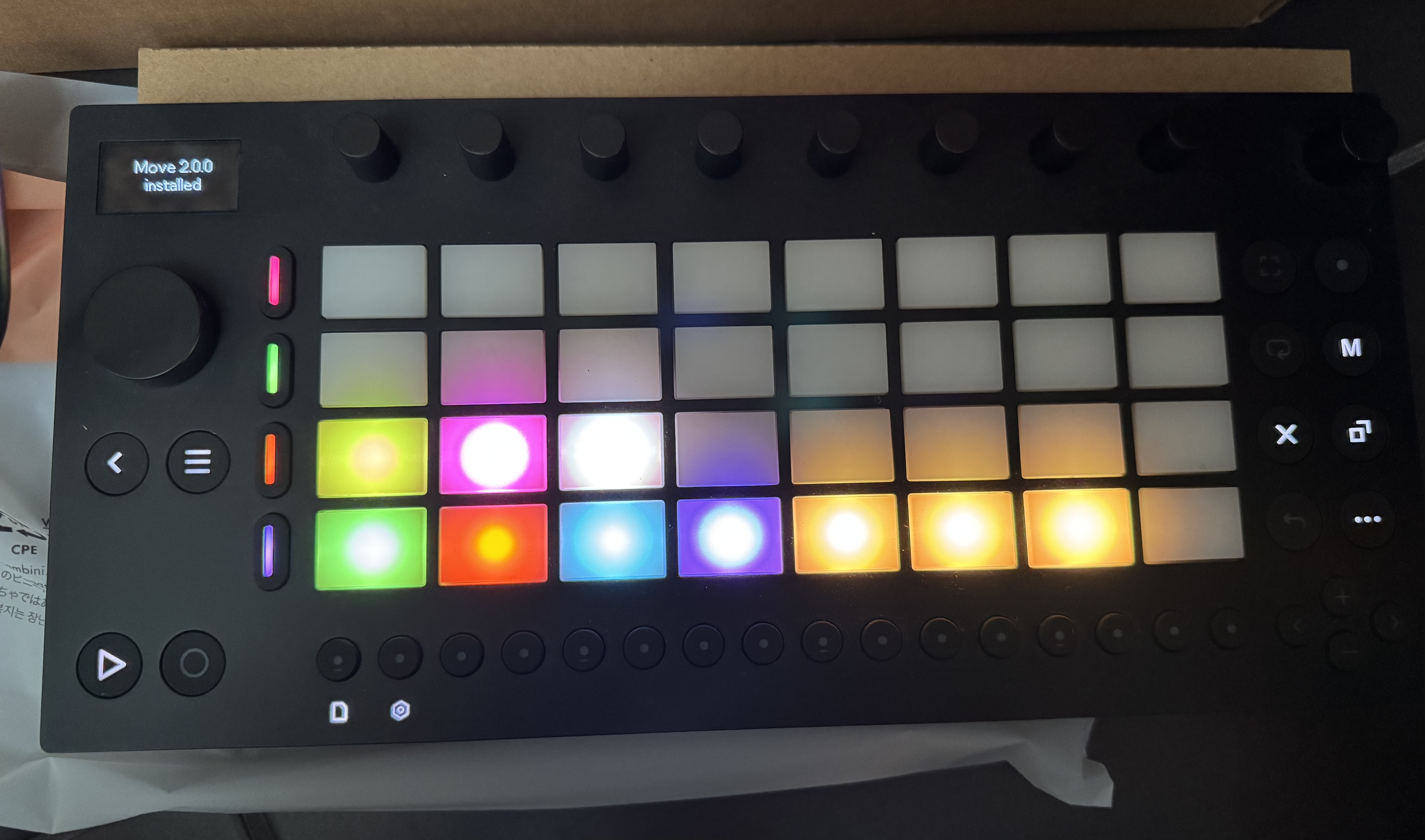 Ableton Move (73319)