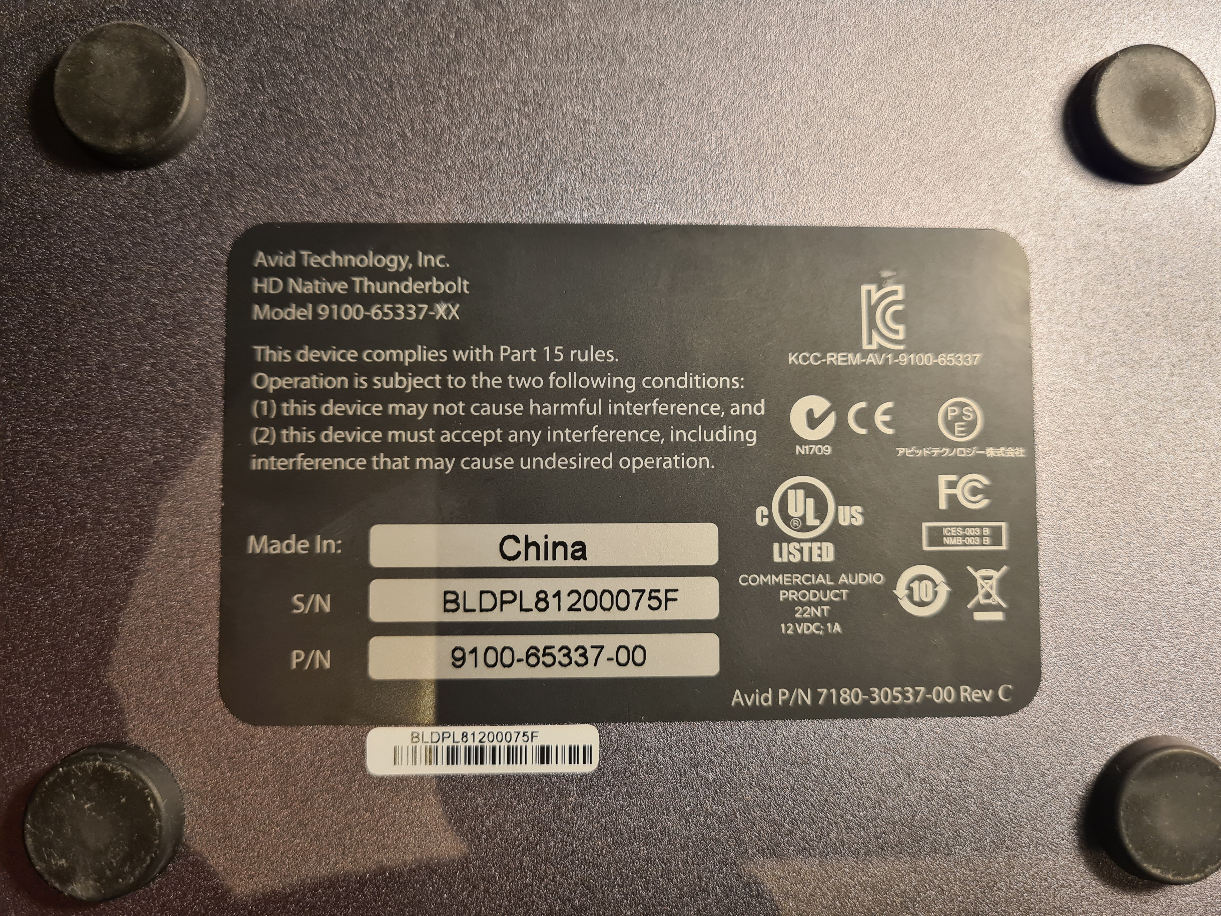Avid Pro Tools HD Native Thunderbolt (18527)