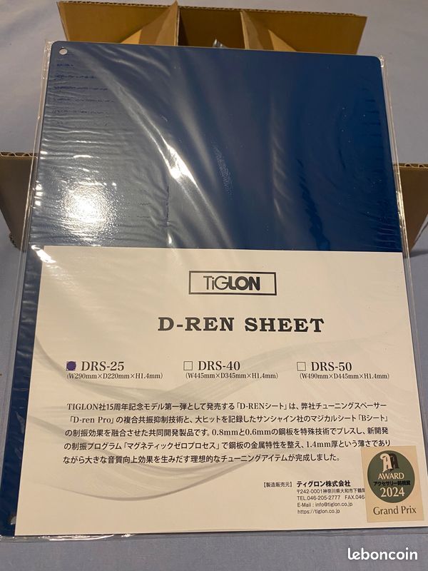 Plaque de découplage TIGLON D-REN SHEET DRS-25, neuve sous emballage