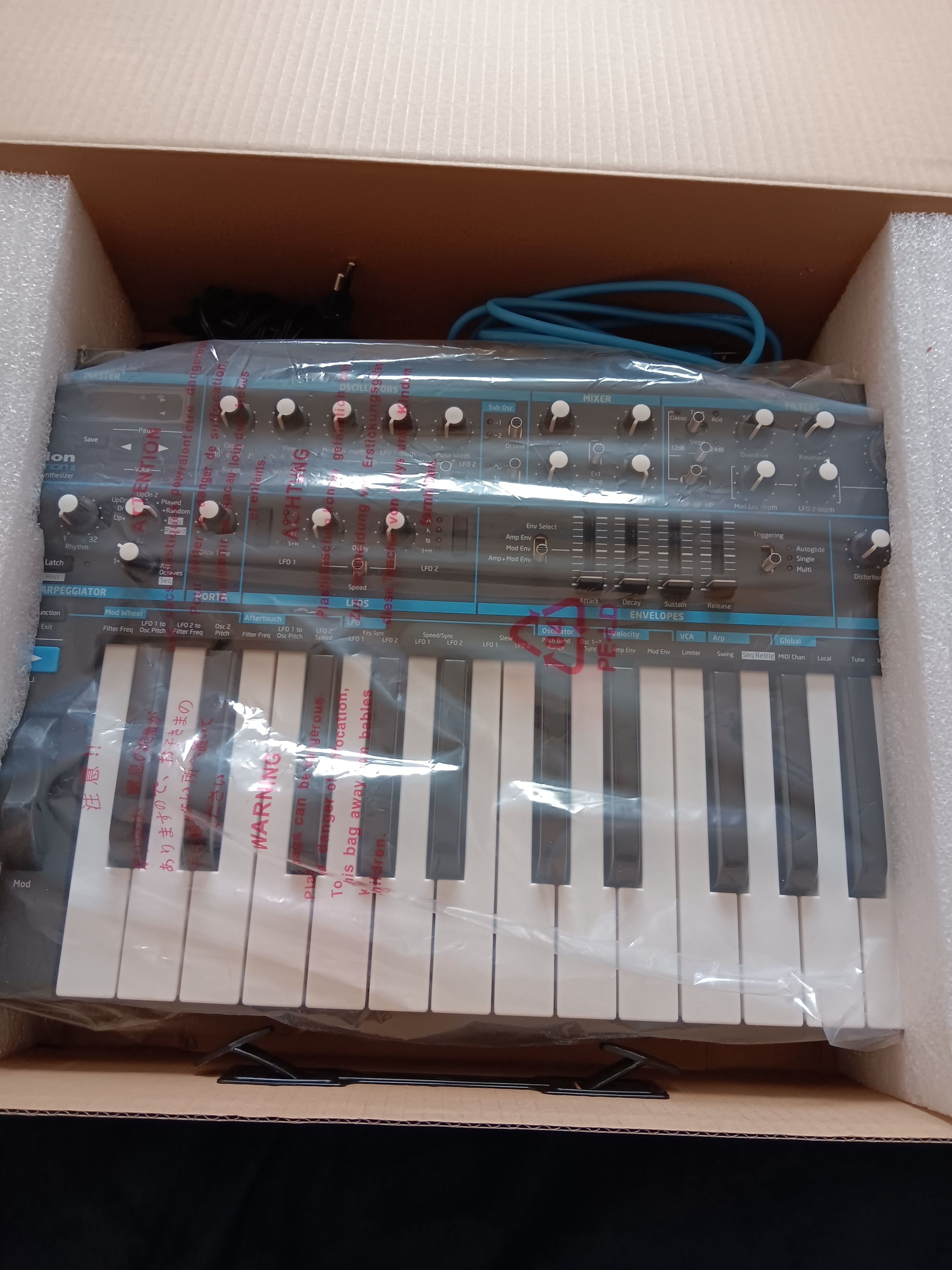 Vends bass station 2