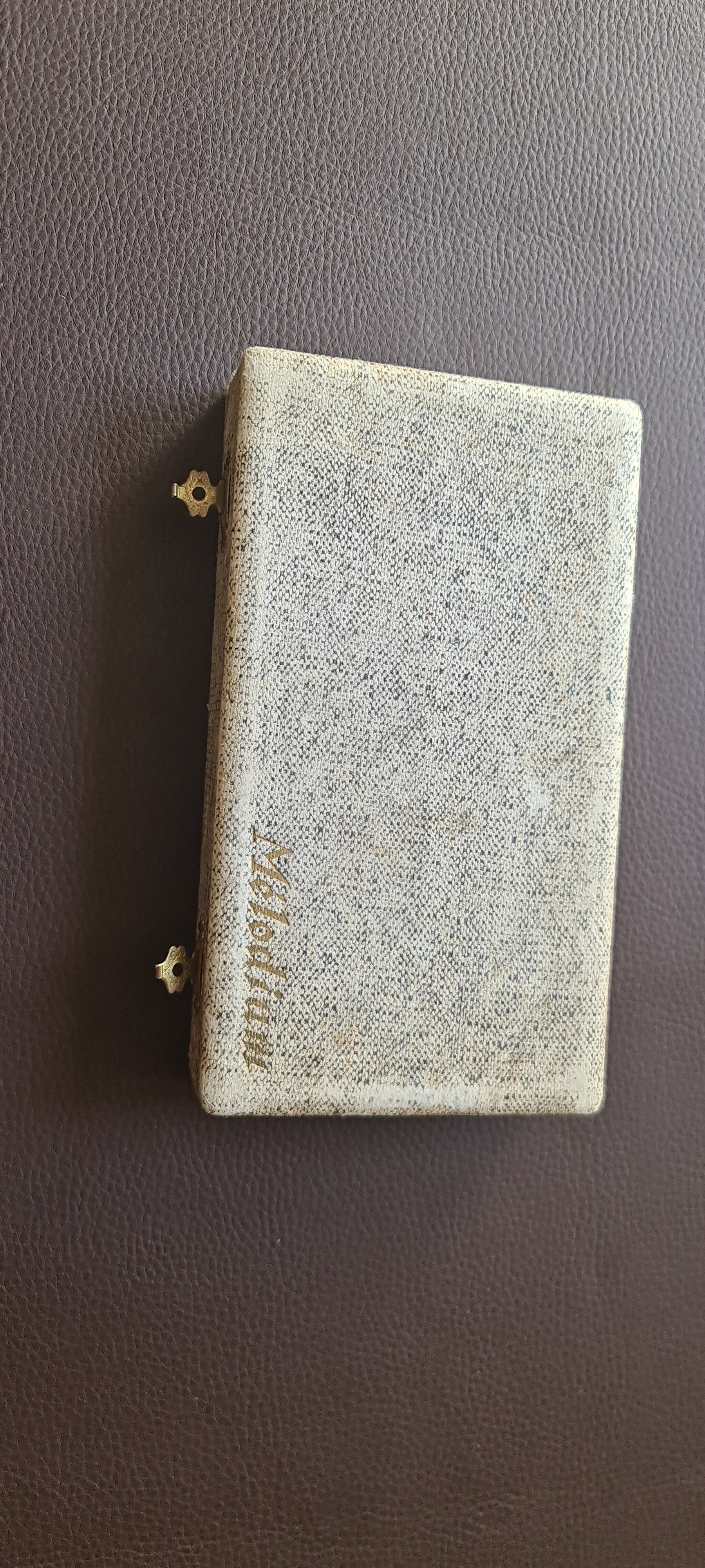 Melodium 88 (54951)