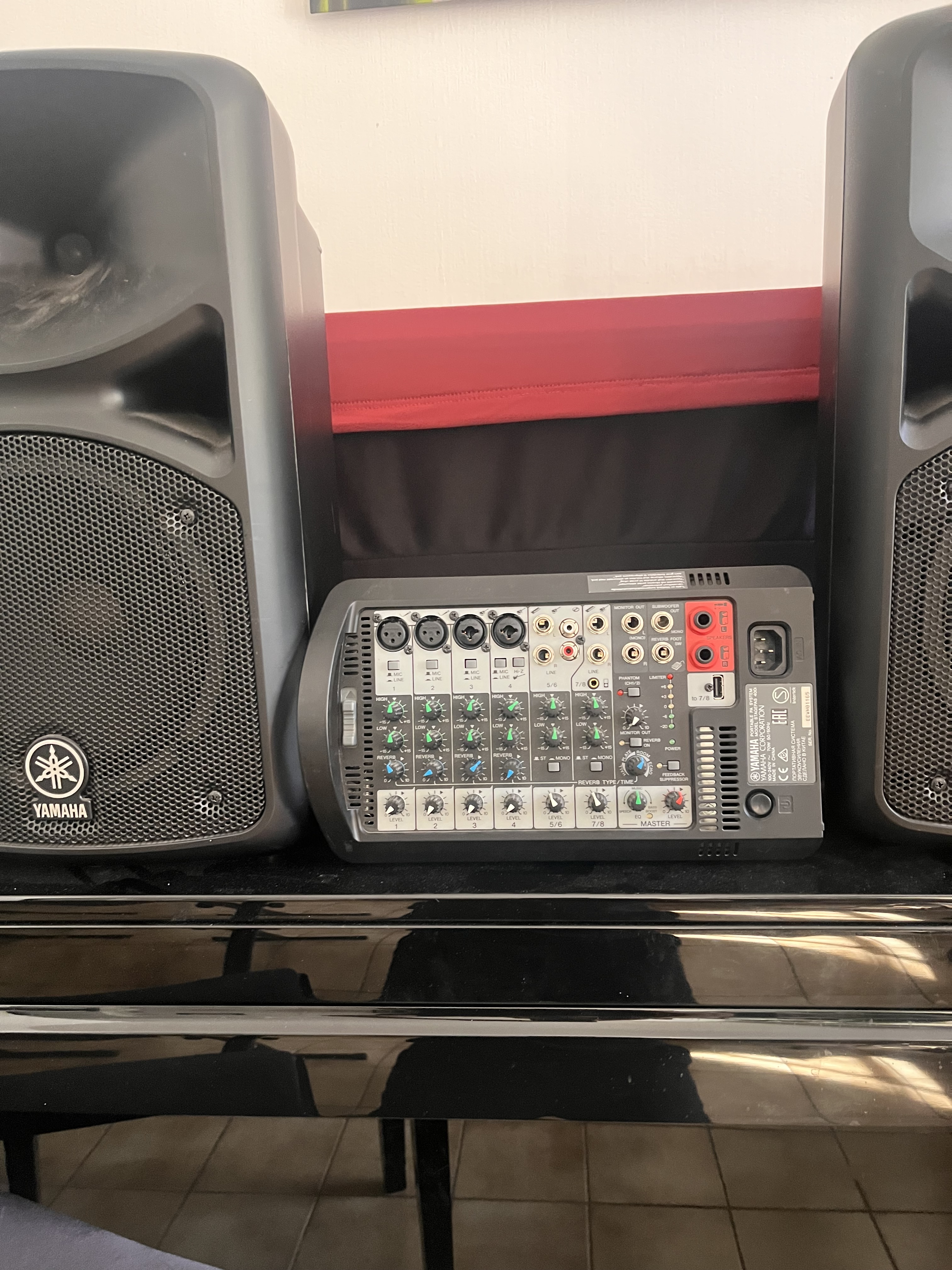 Sono Yamaha Stagepas 400i 
