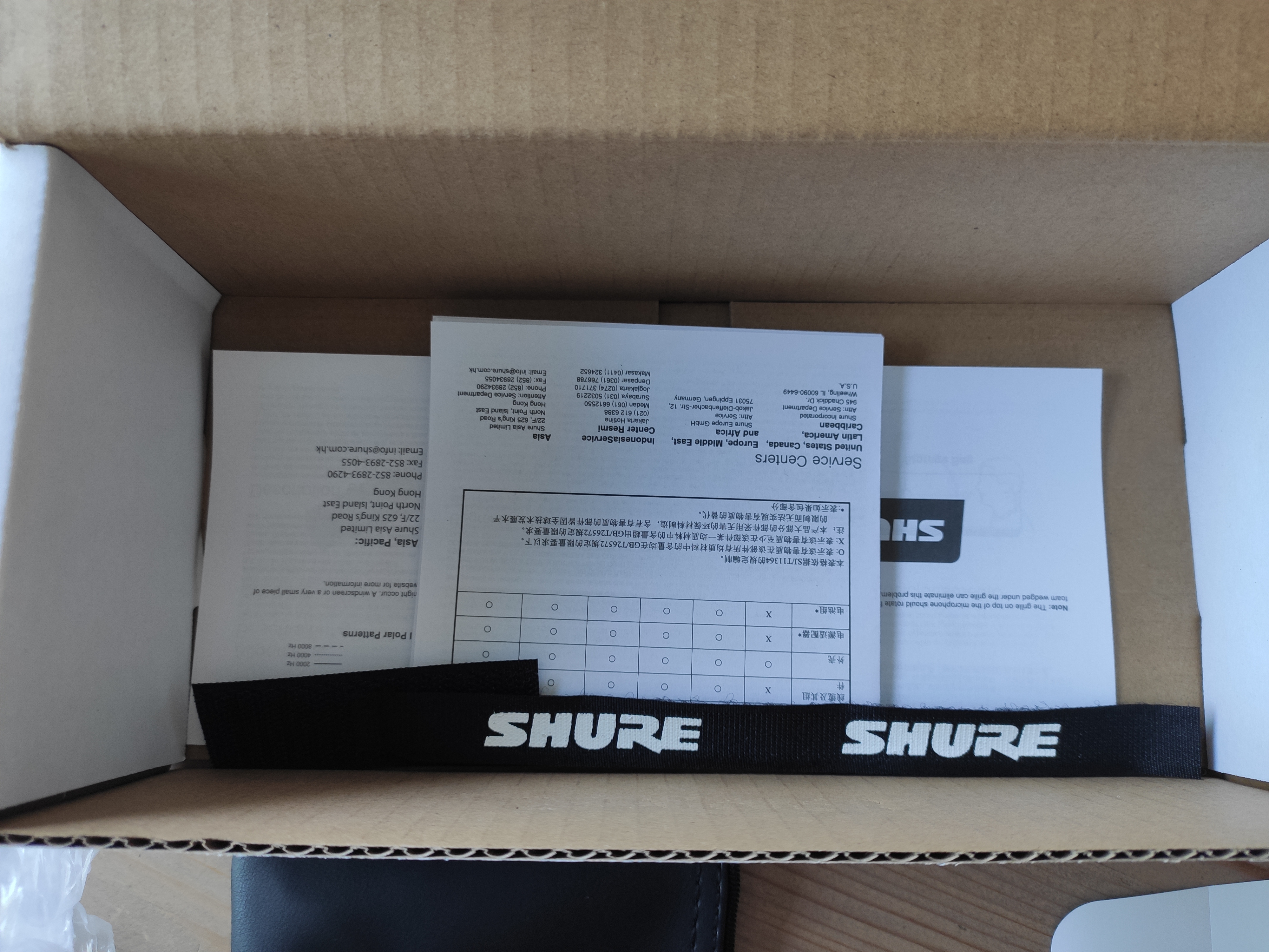 Shure SM57 (91810)