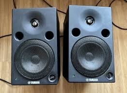 Monitoring Yamaha MSP5 (Lille ou Paris)