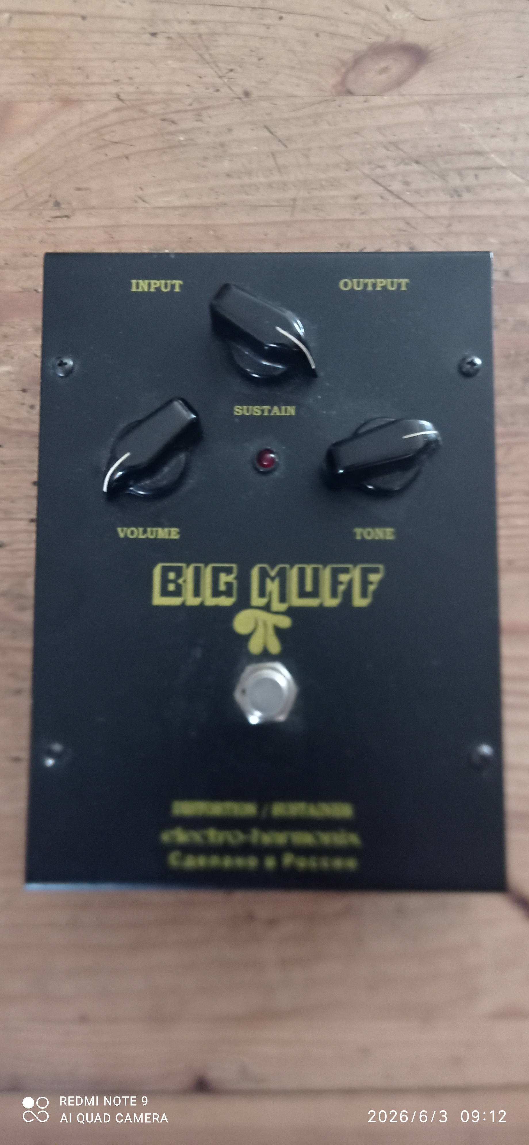Vends pédale d'effet big muff PI russian