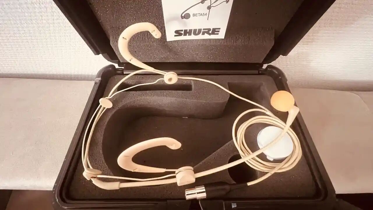 Shure WBH54T (58291)