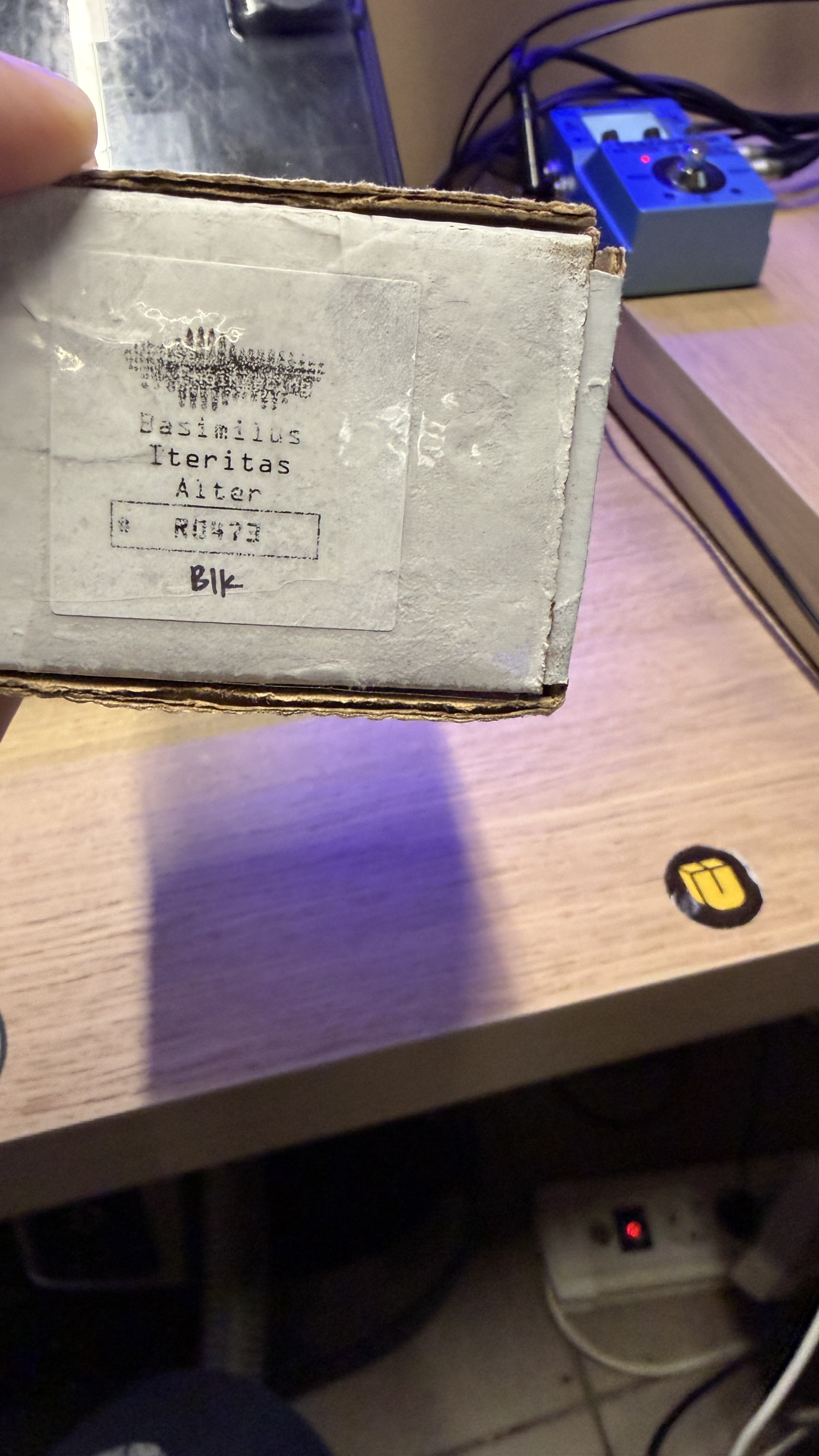 Noise Engineering Basimilus iteritas alter (98172)