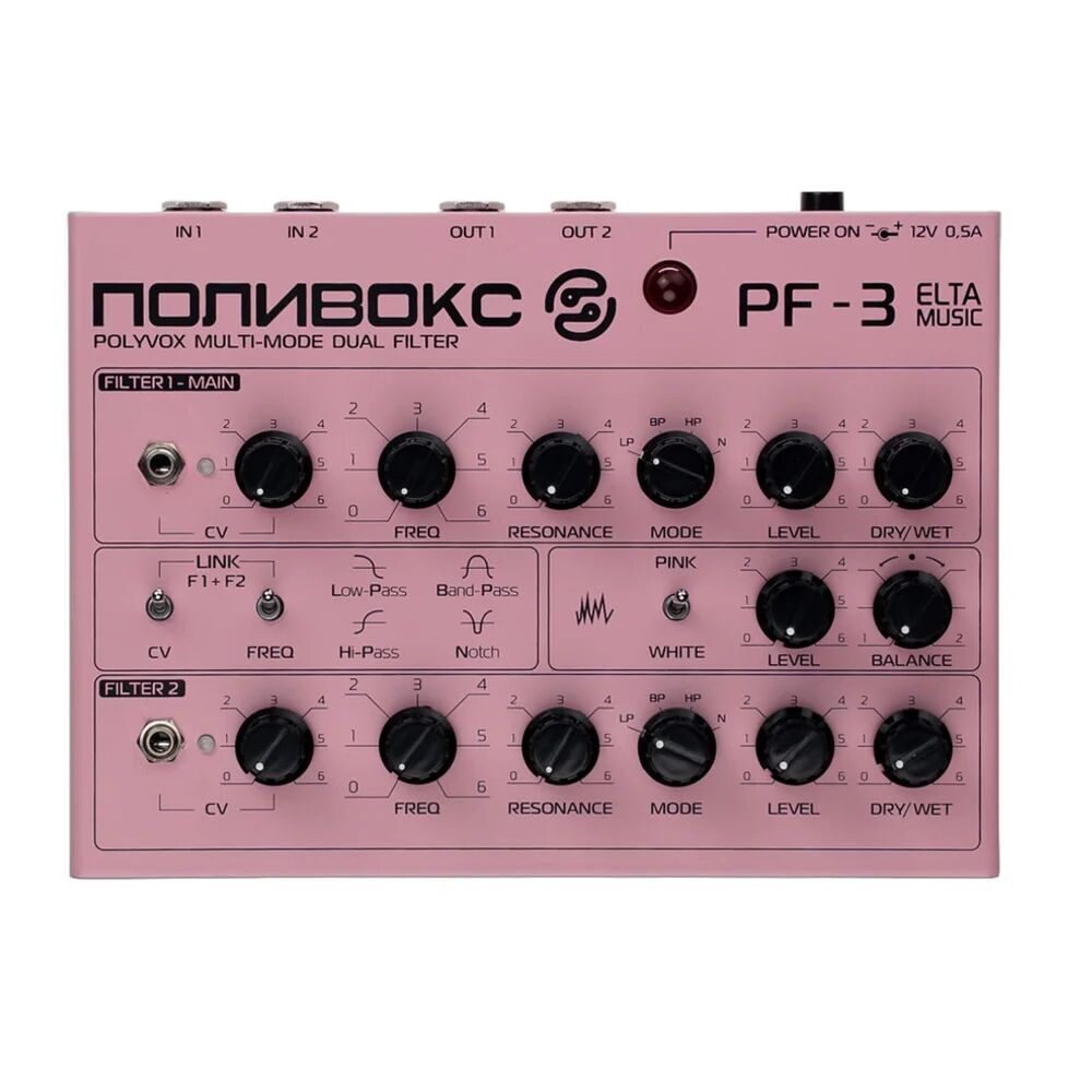 PF3 MK2 Elta Music Pink