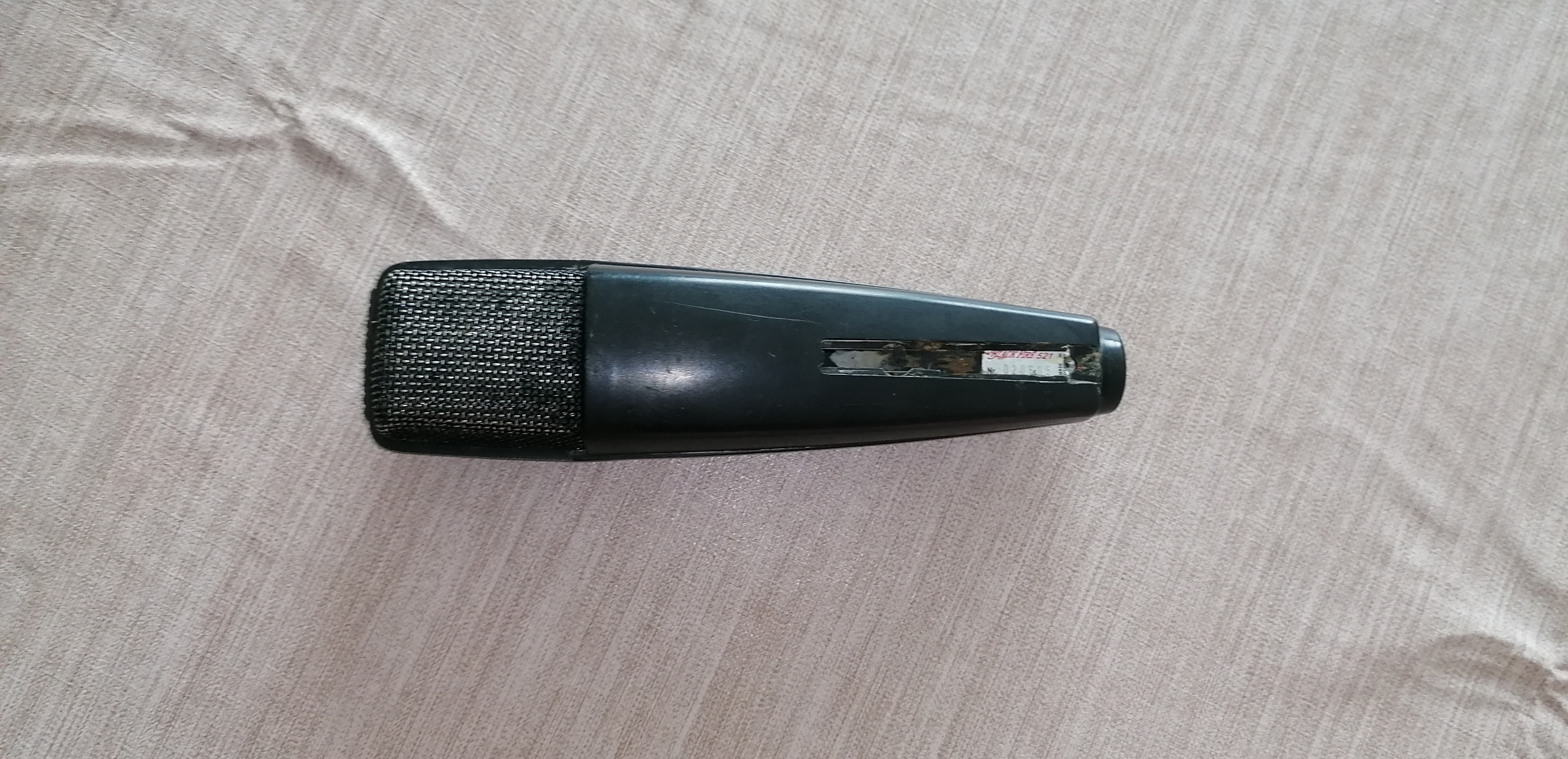 Sennheiser BF 521 (46444)