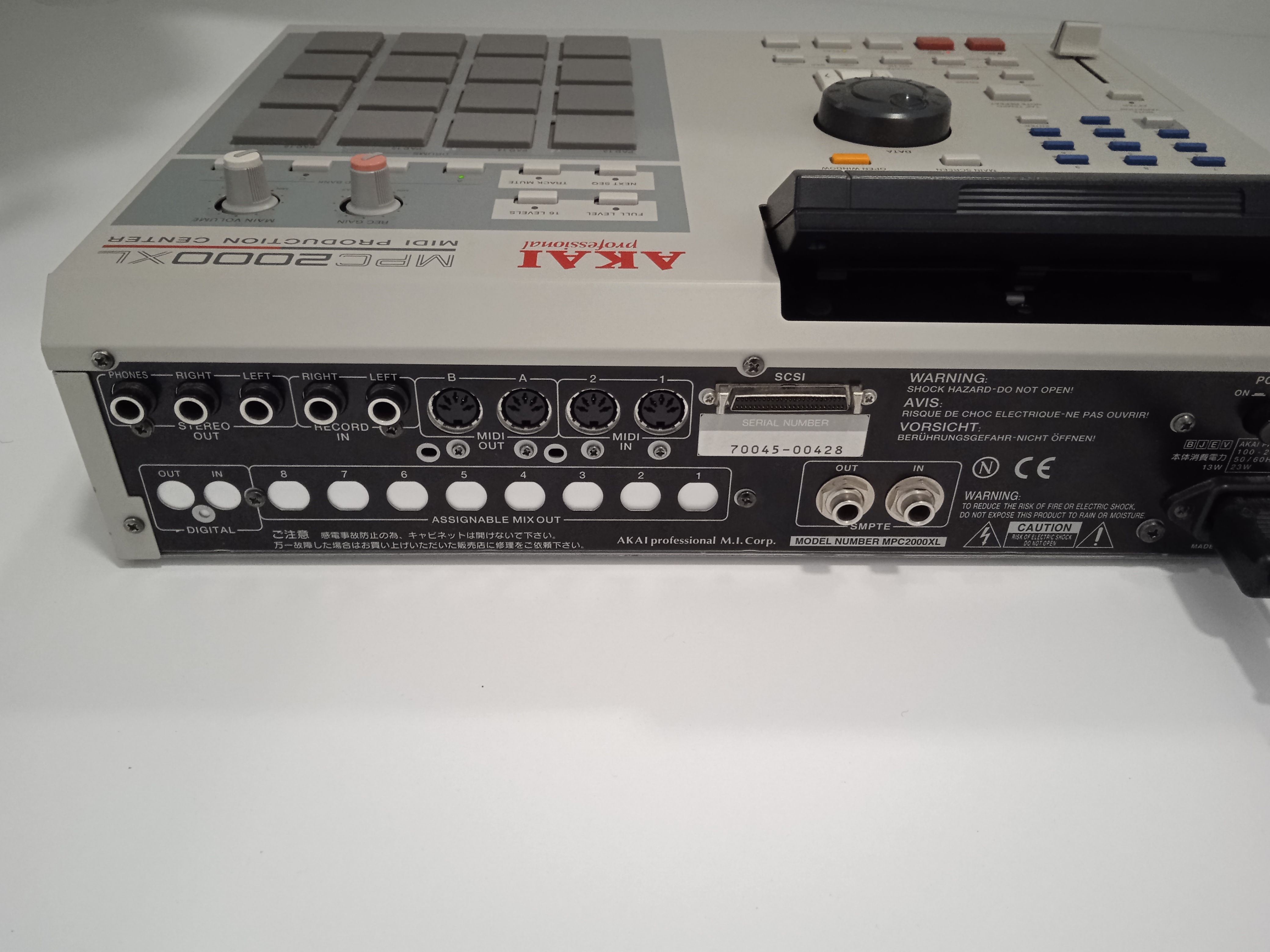 Akai Professional MPC2000XL (36928)
