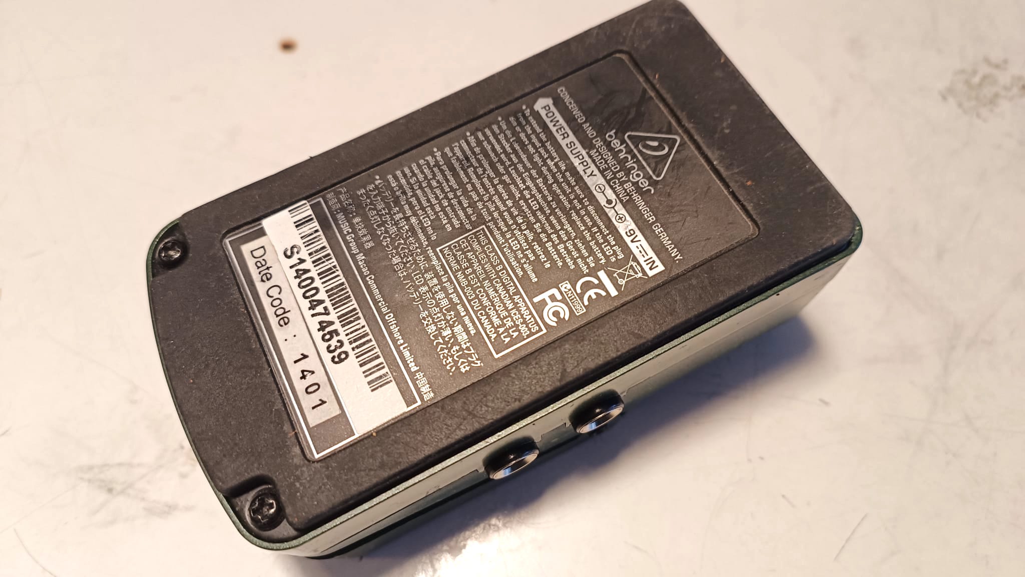 Behringer Echo Machine EM600 (89848)
