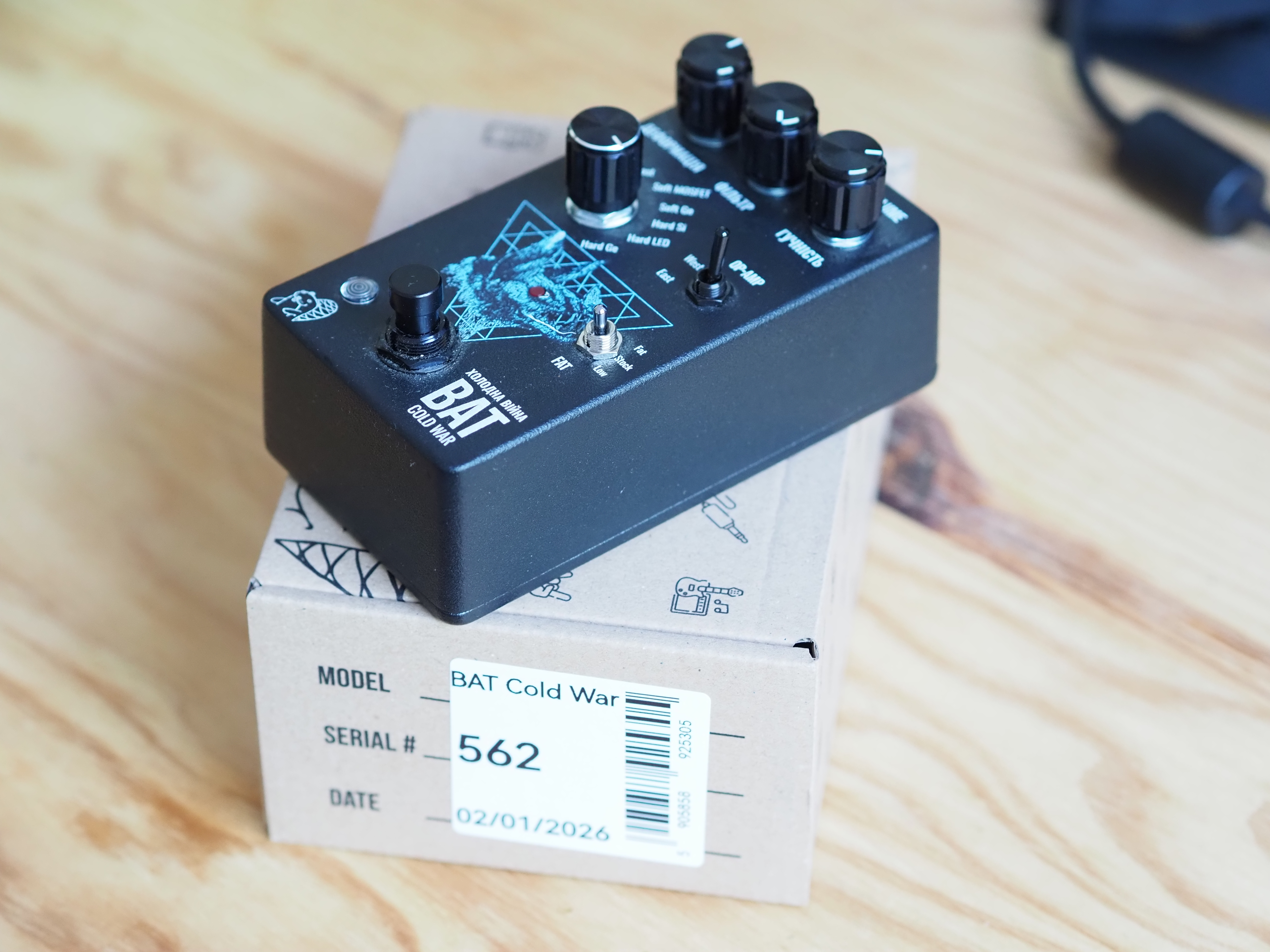 Vends Bat Cold War