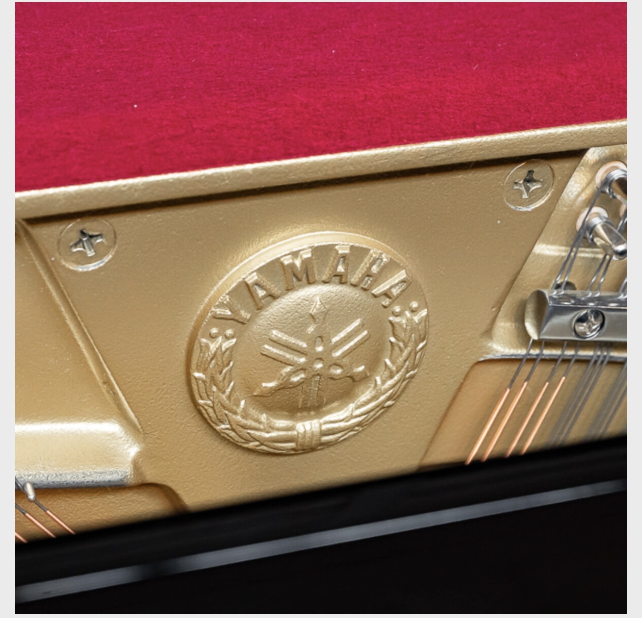 Piano droit Yamaha B3 – Excellent état