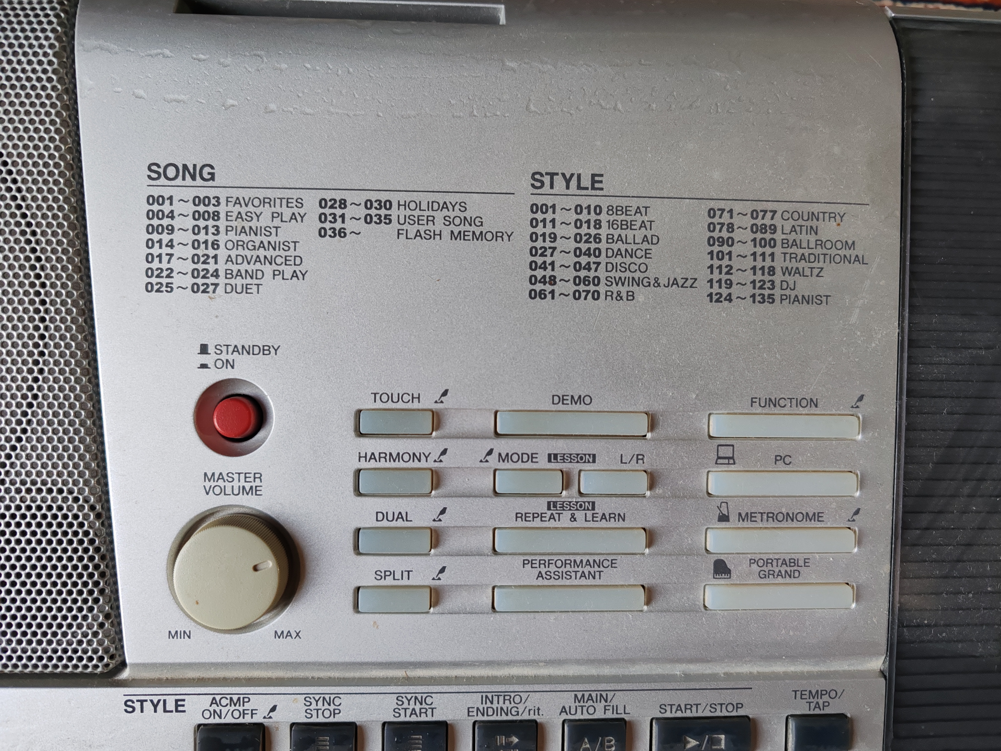 Yamaha PSR-295 (74963)