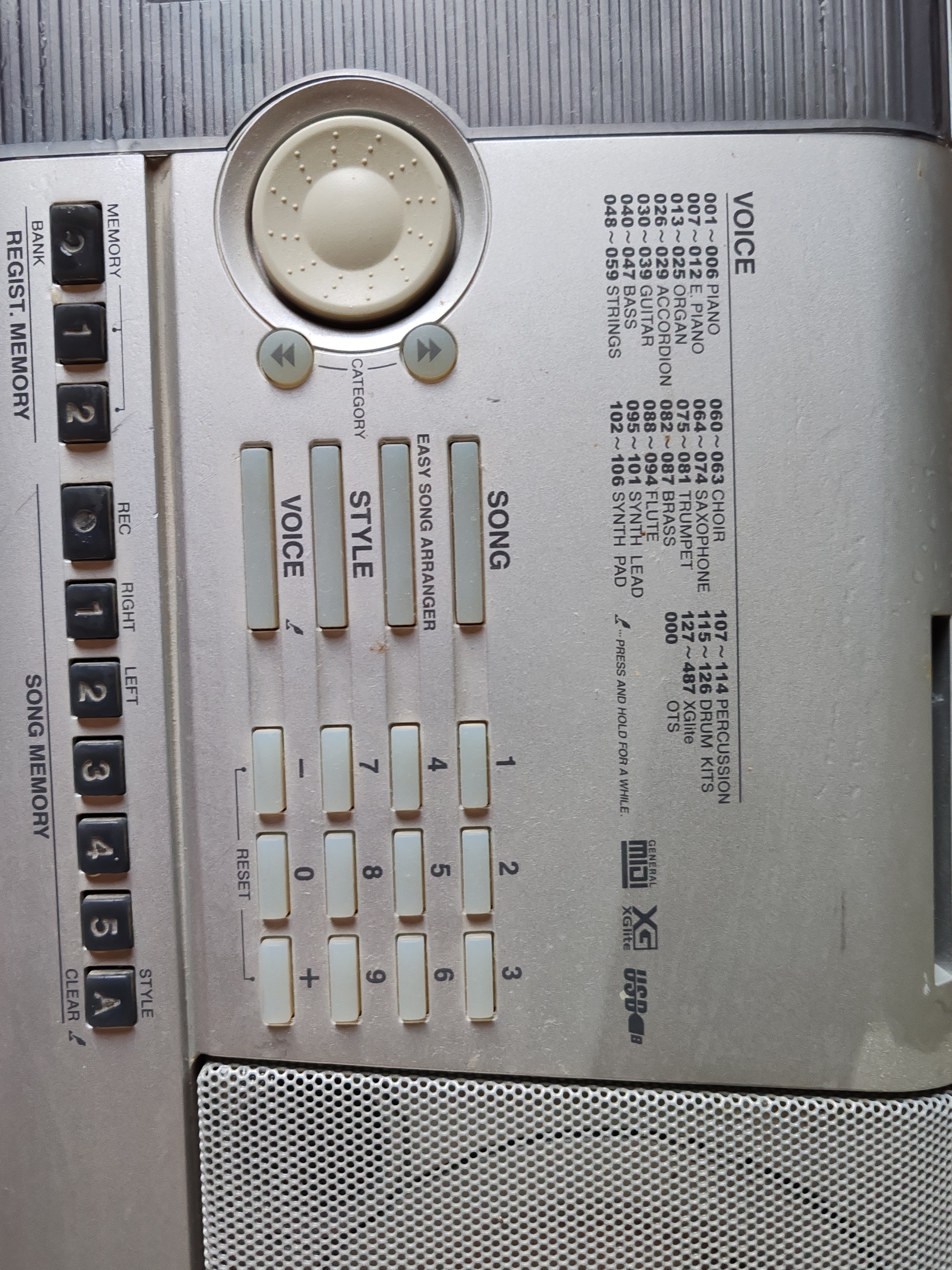 Yamaha PSR-295 (78722)